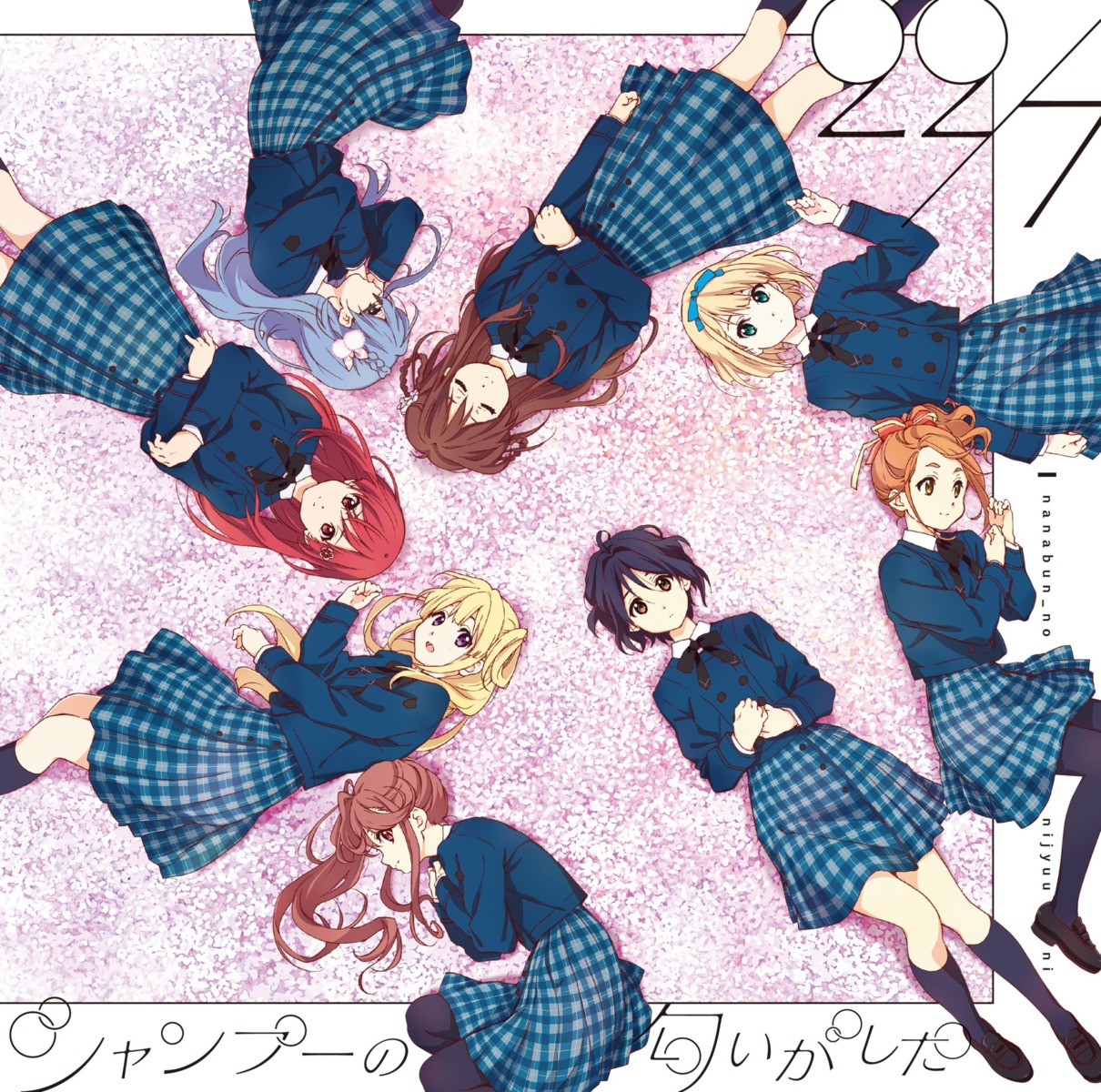 22/7, disc_cover, fujima_sakura, horiguchi_yukiko, kouno_miyako, maruyama_akane, pantyhose, saitou_nicole