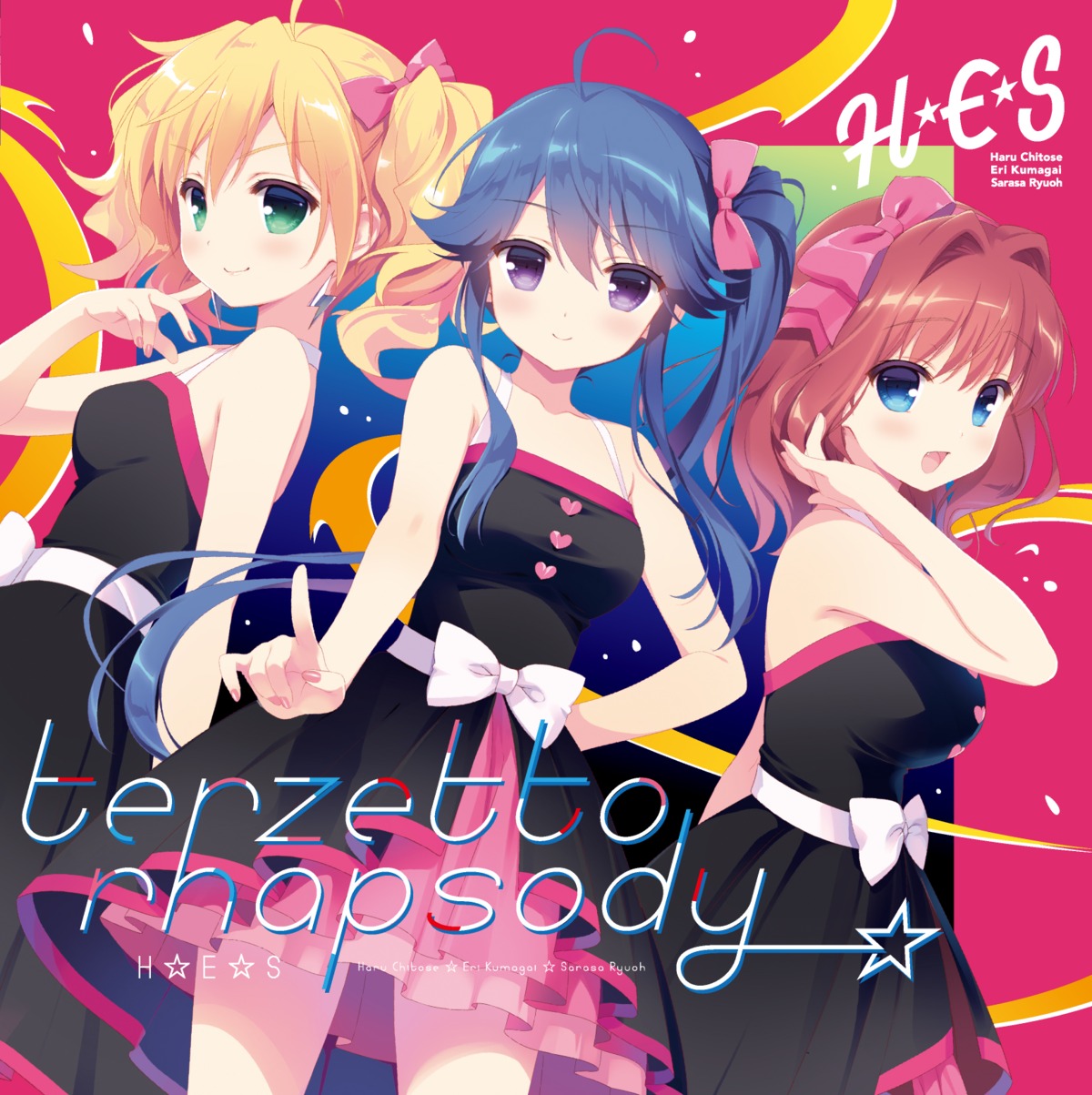 chitose_haru, disc_cover, dress, kumagai_eri, ongaku_shoujo, ryuuou_sarasa, santa_matsuri