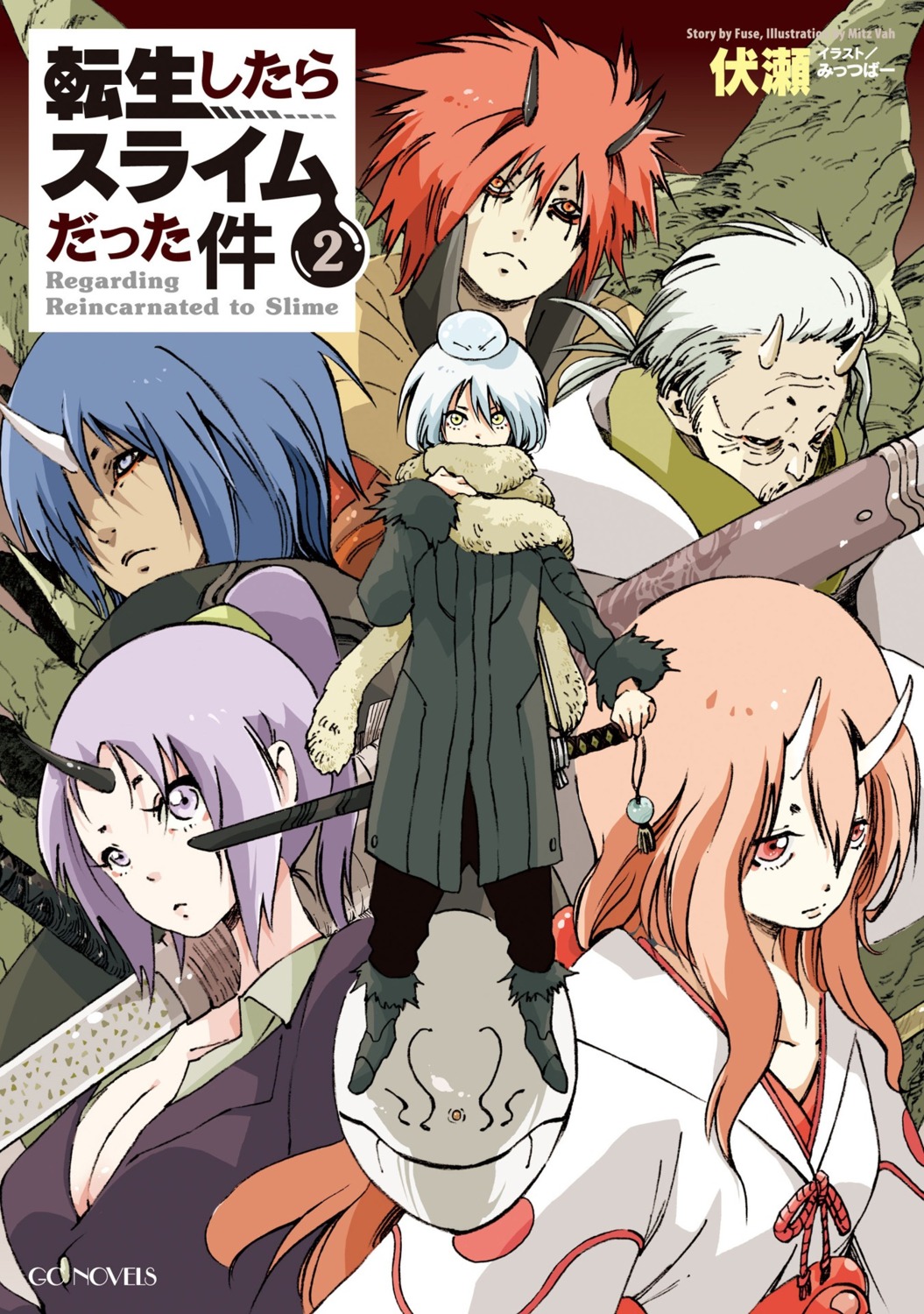benimaru, hakurou, horns, japanese_clothes, makkamu, rimuru_tempest, shion_(tensura), shuna_(tensura)