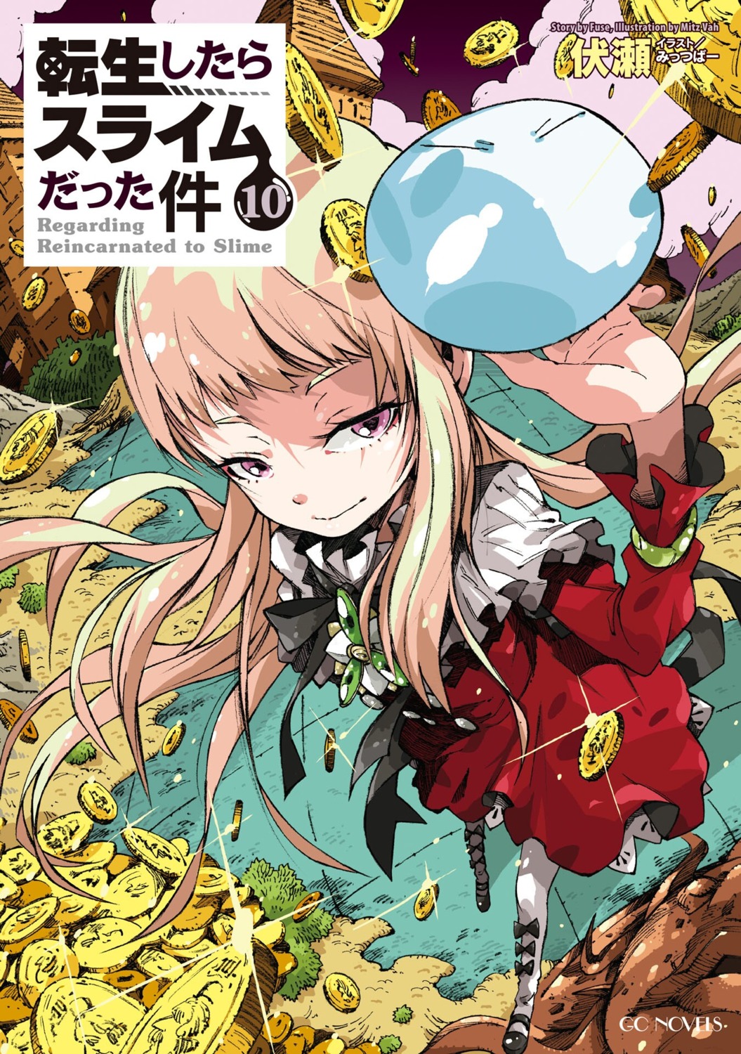 dress, makkamu, pantyhose, rimuru_tempest, tensei_shitara_slime_datta_ken