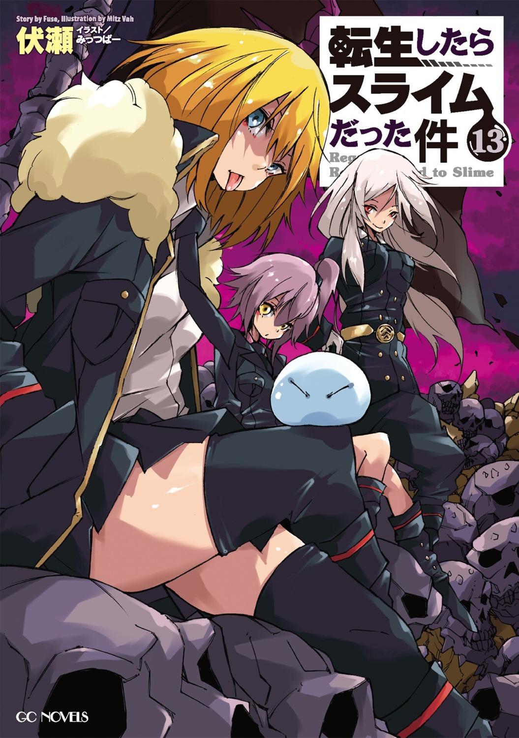 carrera_(tensura), makkamu, rimuru_tempest, tensei_shitara_slime_datta_ken, testarossa, thighhighs, ultima_(tensura), uniform