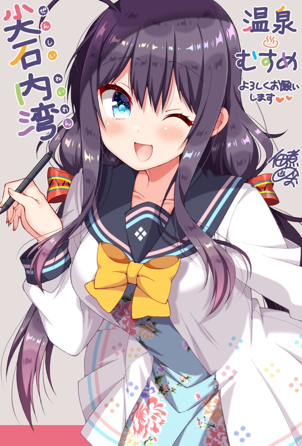 onsen_musume, seifuku, tsukudani_norio, zenshii_neiwan