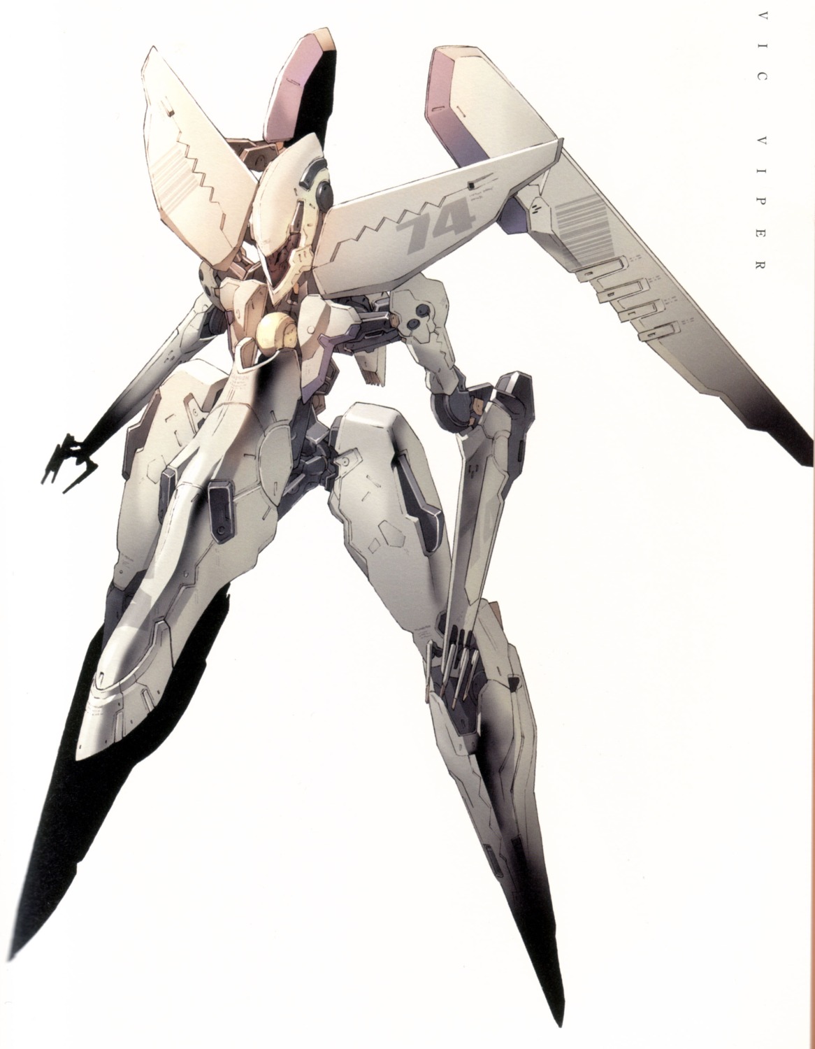 anubis:_zone_of_the_enders, mecha, shinkawa_yoji, vic_viper, zone_of_the_enders