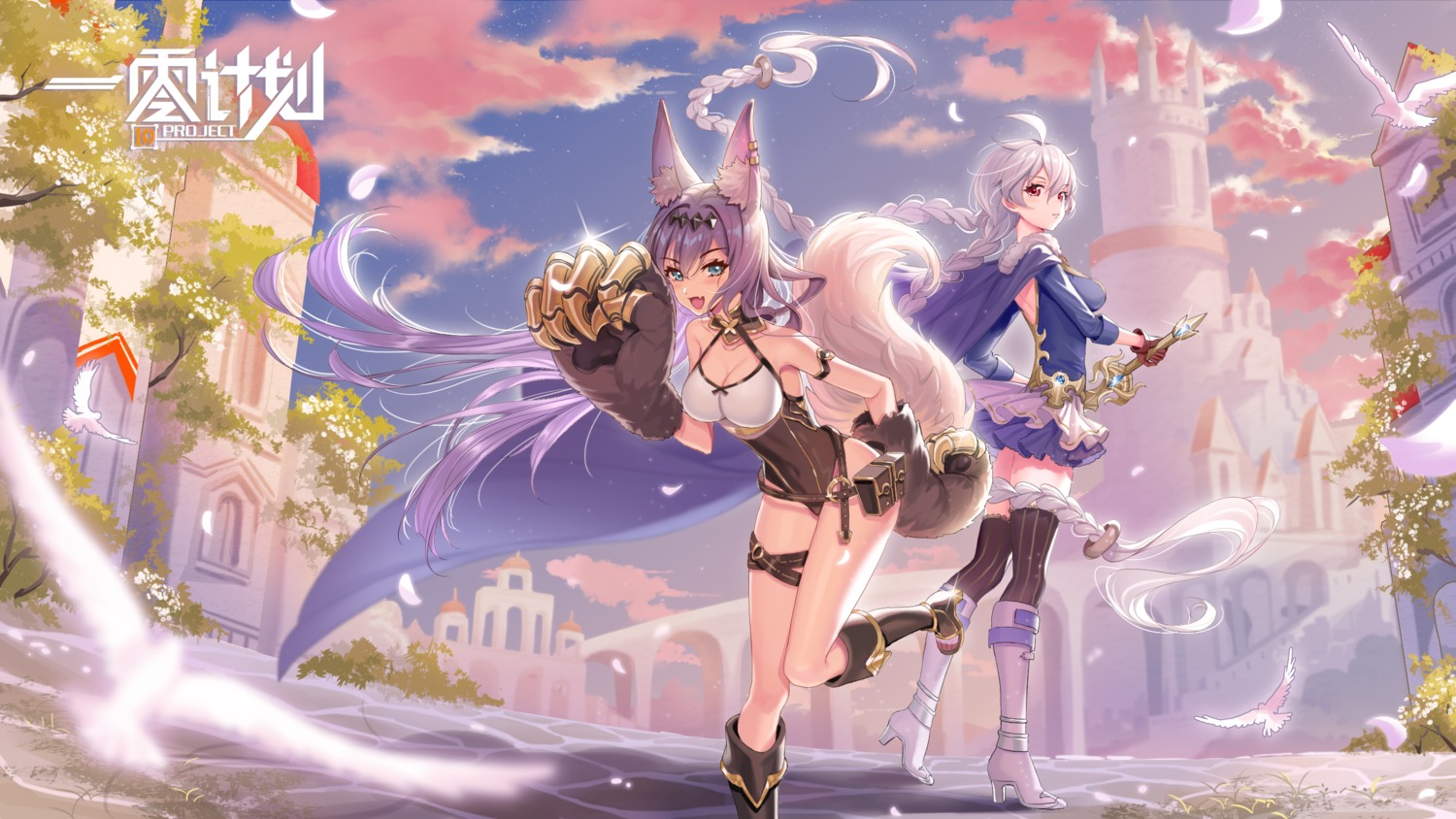 10_project, animal_ears, armor, cleavage, garter, heels, leotard, majiang