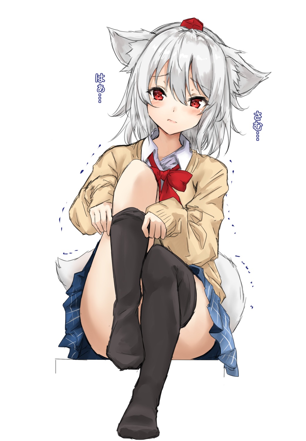amagi_(amagi626), animal_ears, feet, inubashiri_momiji, seifuku, sketch, sweater, tail, thighhighs, touhou