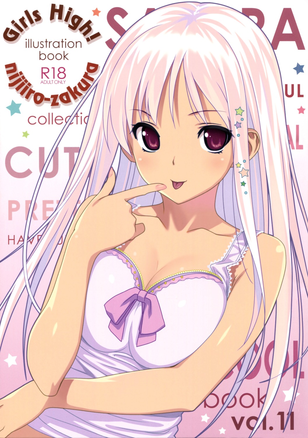 breast_hold, cleavage, koutaro, lingerie