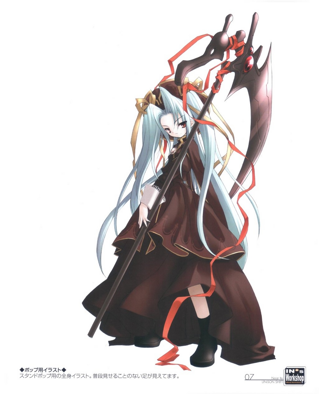 dress, eario, ito_noizi, unisonshift, wasurenagusa