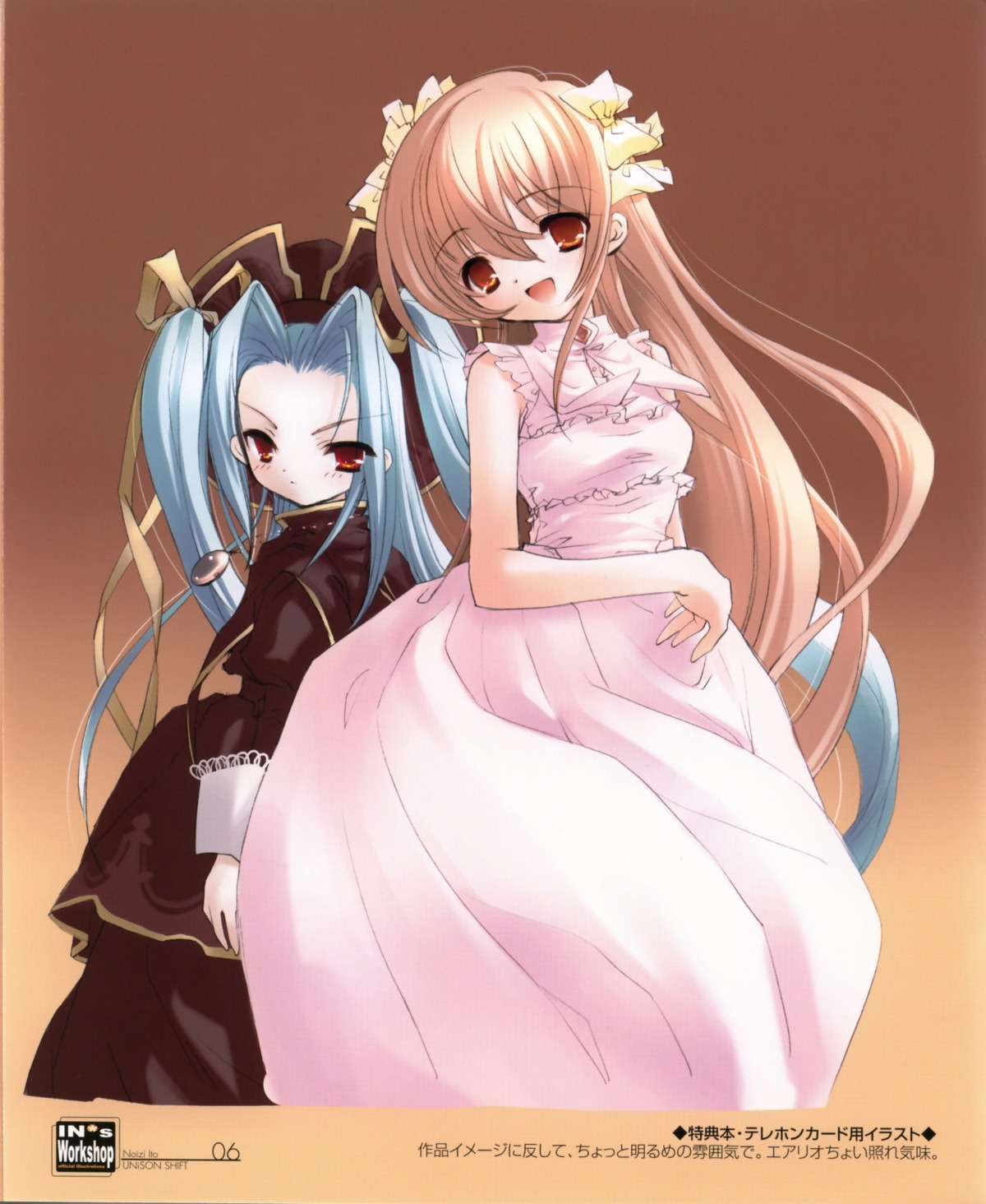 asahina_kasumi, cropme, dress, eario, ito_noizi, lolita_fashion, unisonshift, wasurenagusa