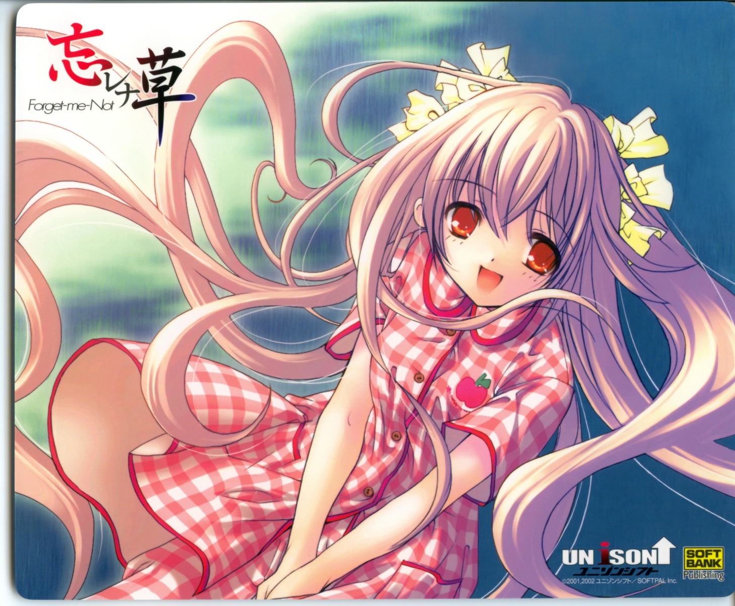 asahina_kasumi, cropme, ito_noizi, pajama, unisonshift, wasurenagusa