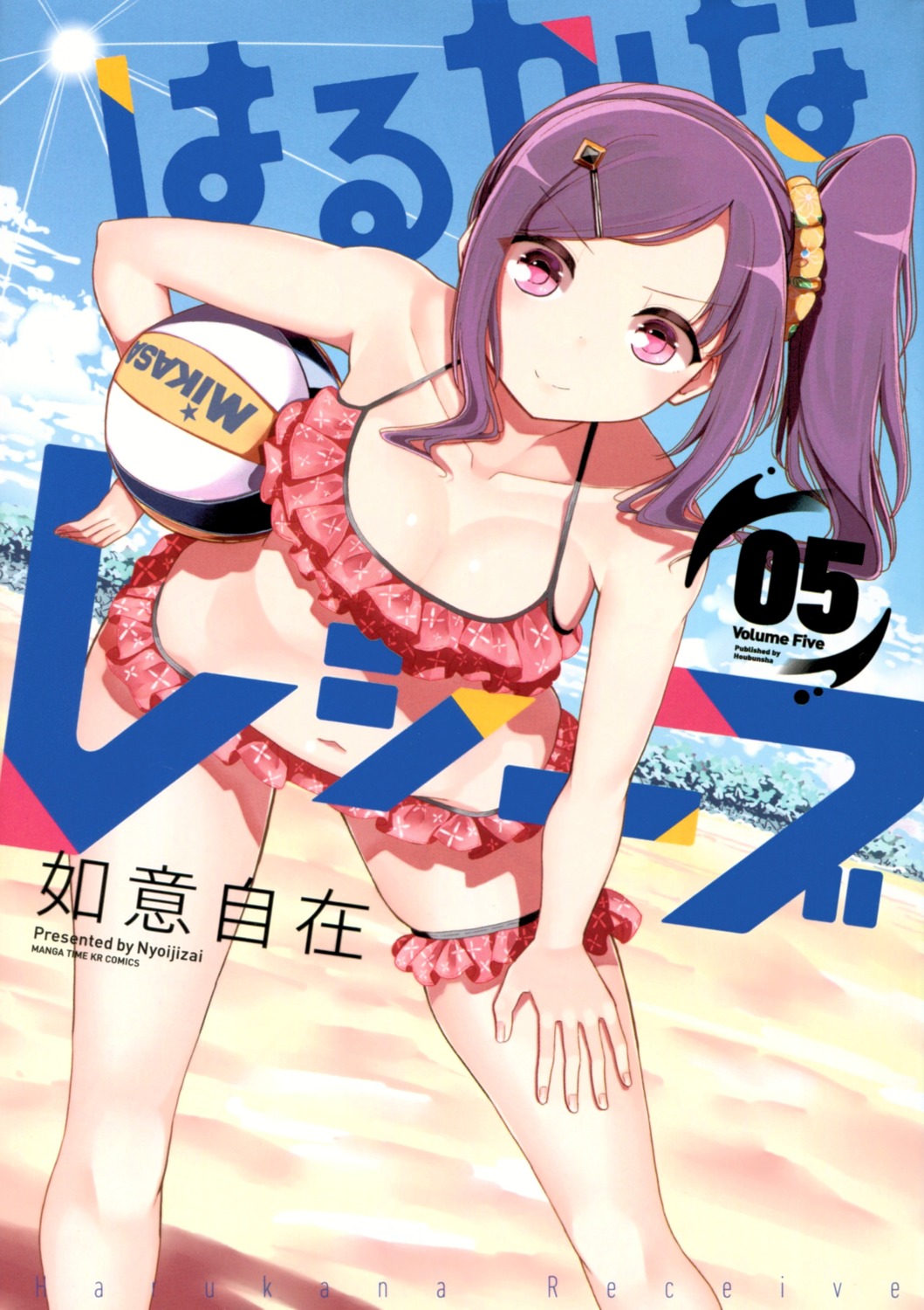bikini, cleavage, garter, harukana_receive, nyoi_jizai, ooshiro_akari, swimsuits