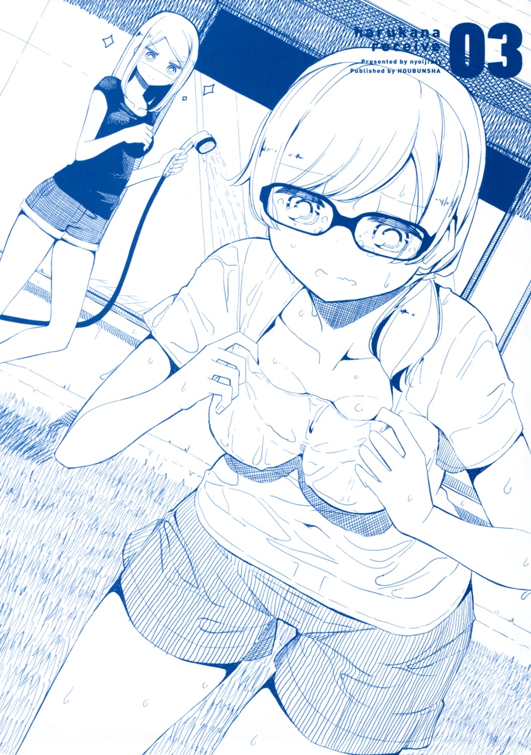 harukana_receive, megane, monochrome, nyoi_jizai, thomas_emiri, thomas_kurea, wet, wet_clothes
