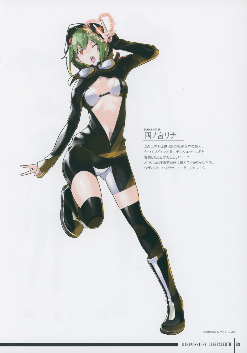 bike_shorts, bikini_top, cleavage, digimon, open_shirt, shinomiya_rina, swimsuits, thighhighs, yasuda_suzuhito