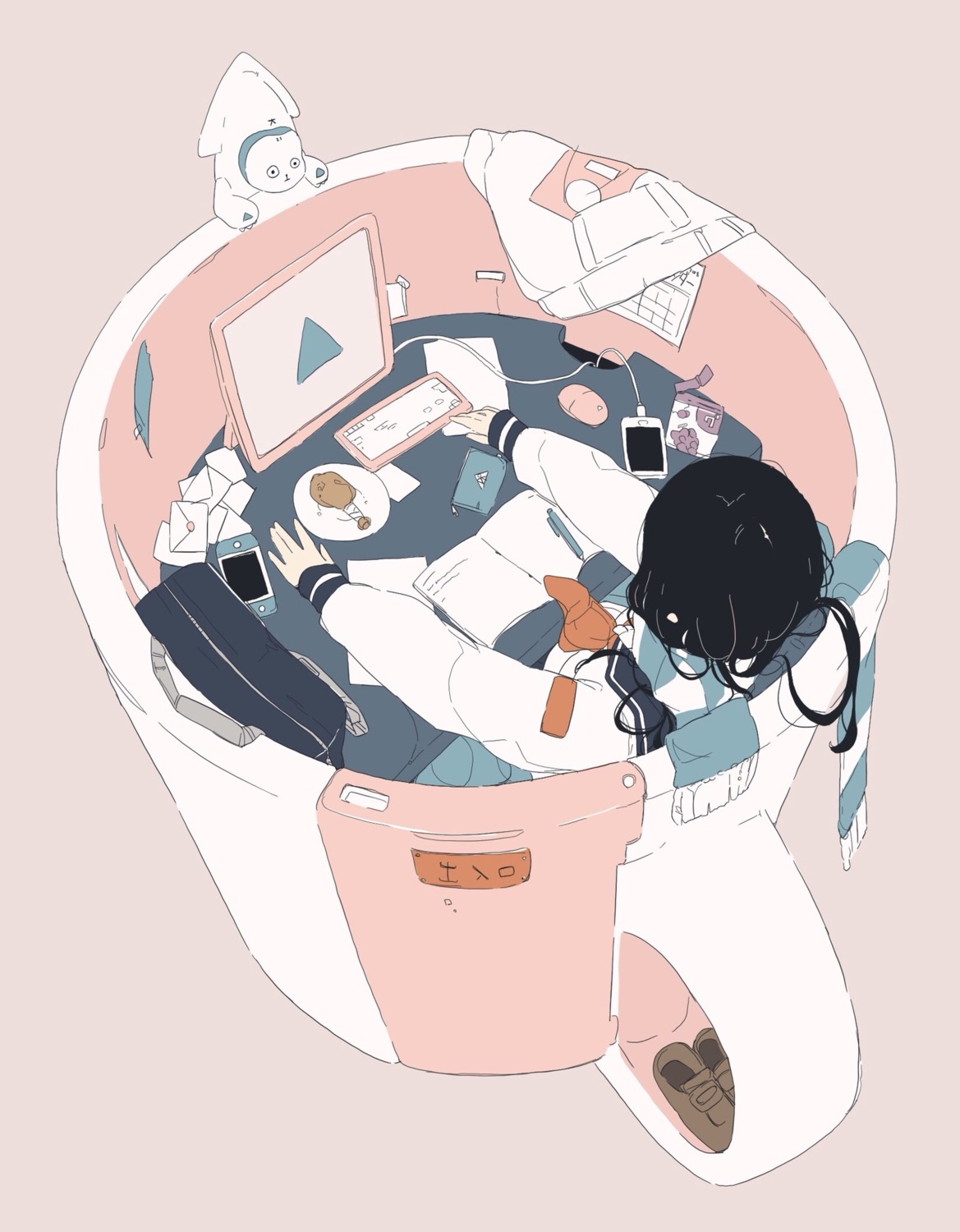 daisukerichard, seifuku