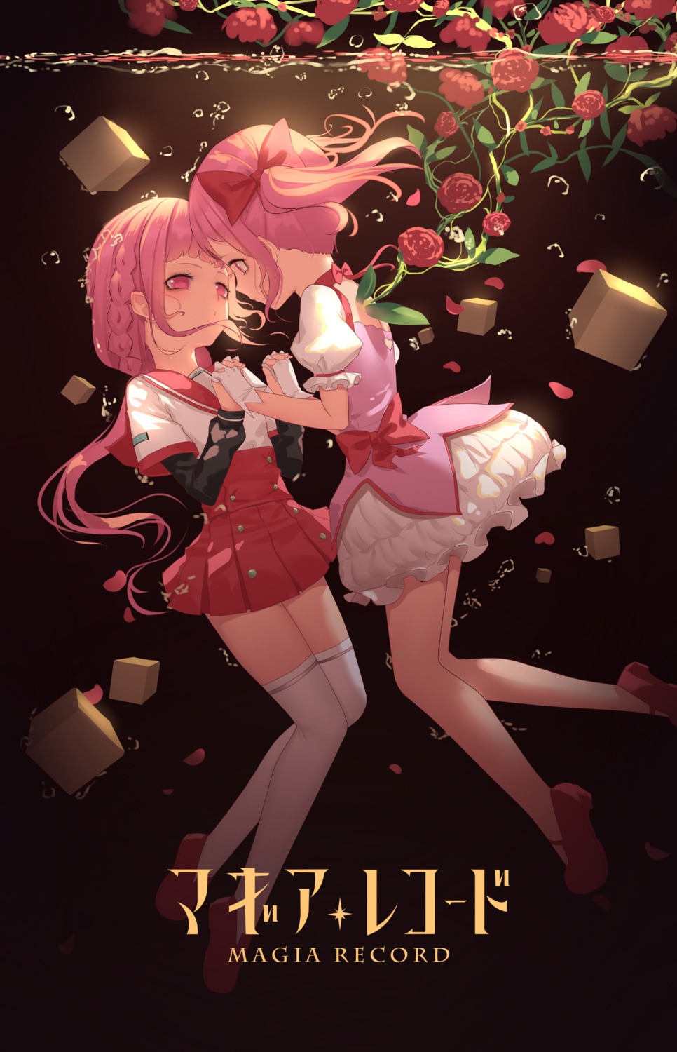 dress, hk_(hk), kaname_madoka, magia_record:_mahou_shoujo_madoka_magica_gaiden, mahou_shoujo_madoka_magica, seifuku, tamaki_iroha, thighhighs
