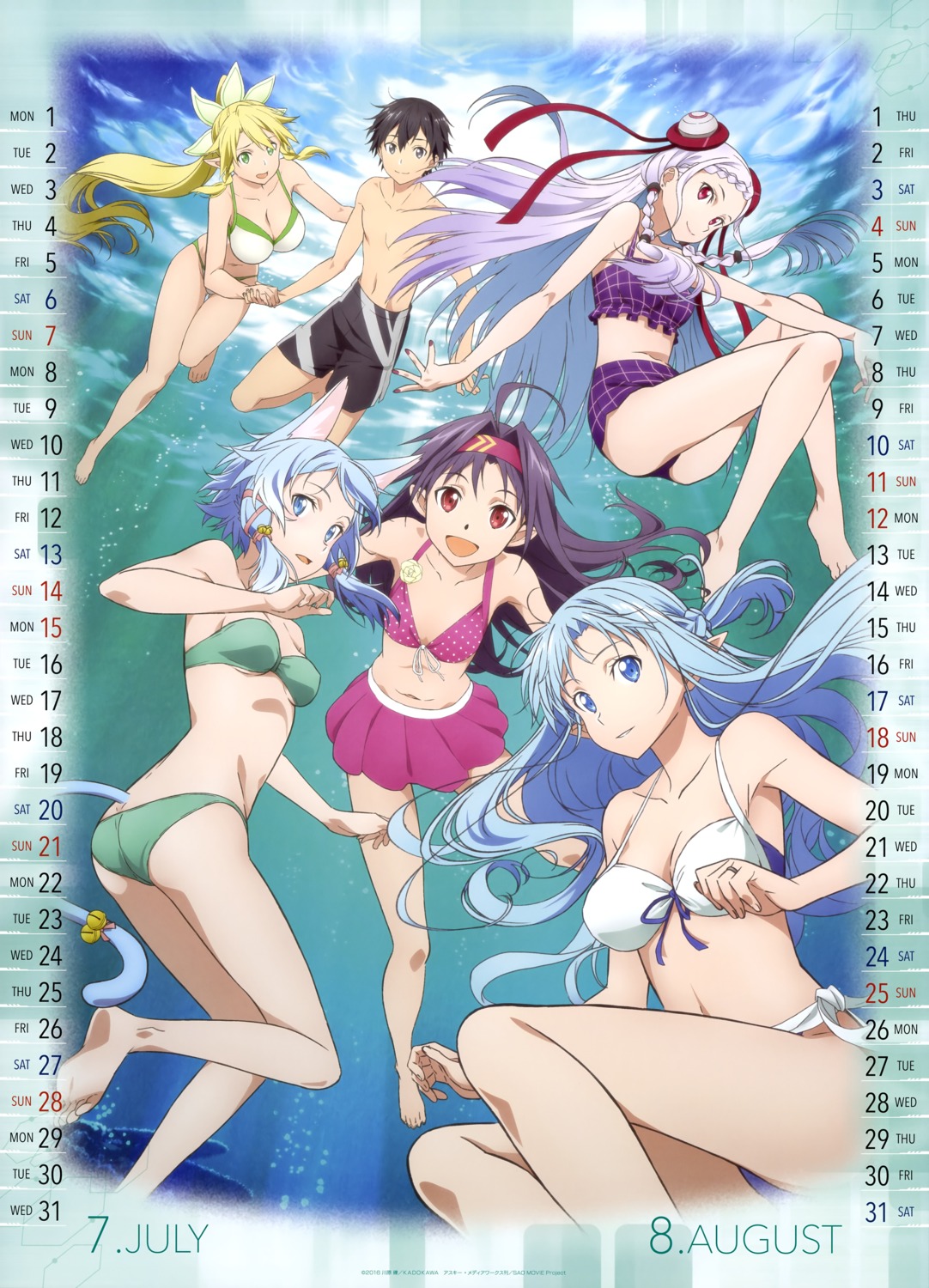 alfheim_online, ass, asuna_(sword_art_online), bikini, calendar, cleavage, kirito, konno_yuuki, leafa, pointy_ears, sinon, swimsuits, sword_art_online, tagme, yuna_(sword_art_online)