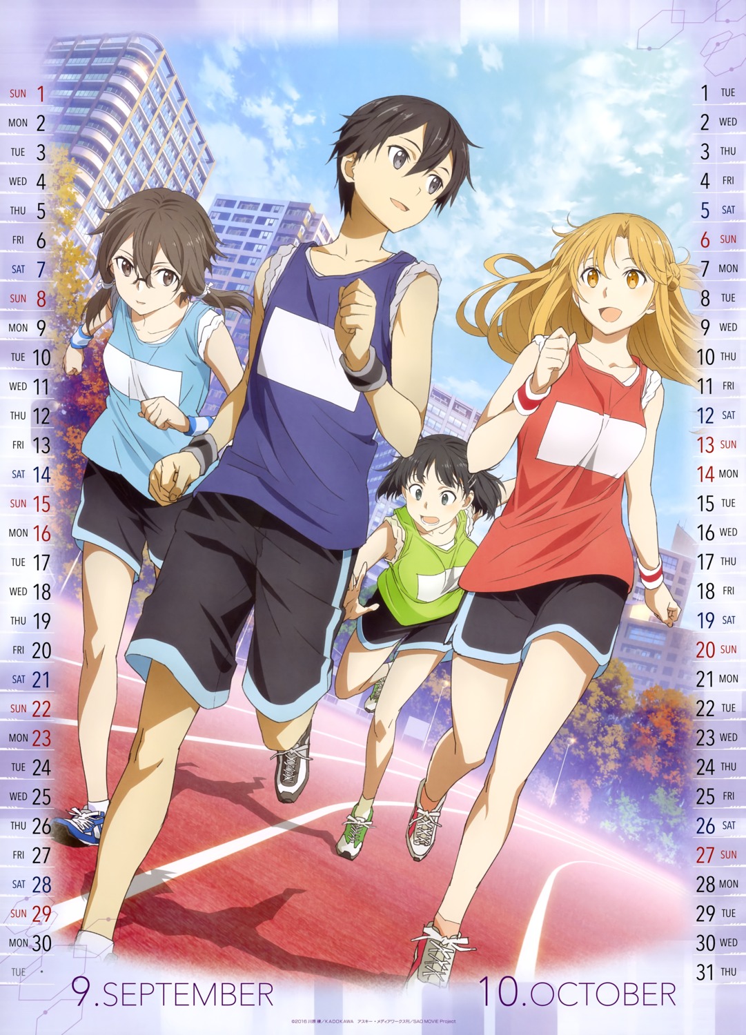 asada_shino, asuna_(sword_art_online), calendar, gym_uniform, kirigaya_suguha, kirito, megane, sword_art_online, tagme