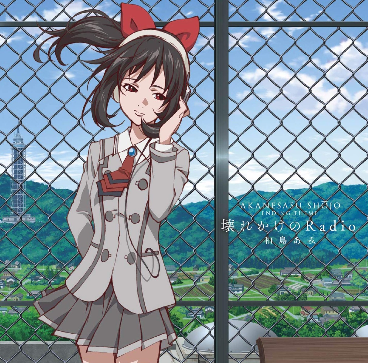 akanesasu_shoujo, disc_cover, headphones, seifuku, tagme, tsuchimiya_asuka