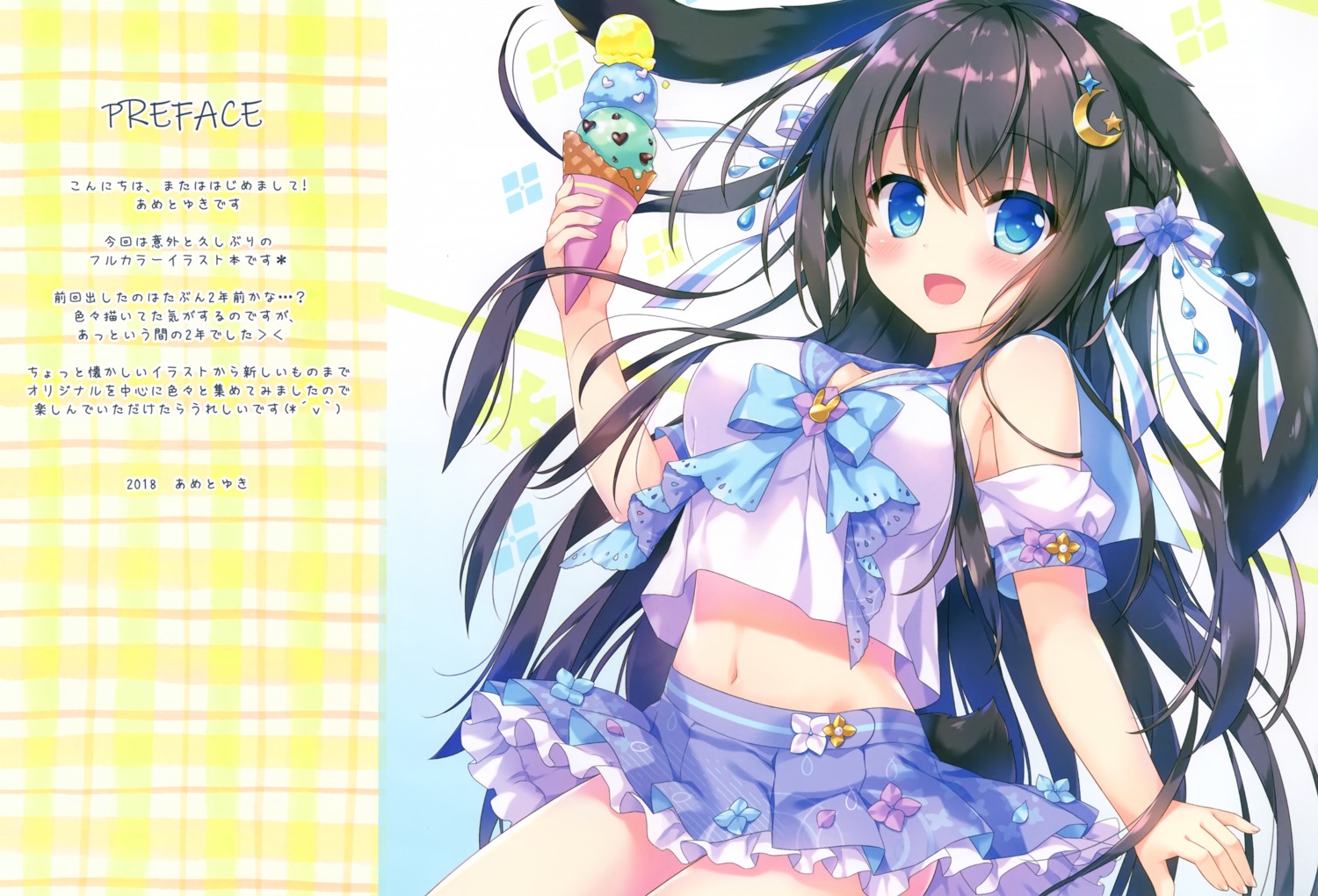 ame_nochi_yuki, ameto_yuki, animal_ears, bunny_ears, cleavage, noir_(ameto_yuki), tail