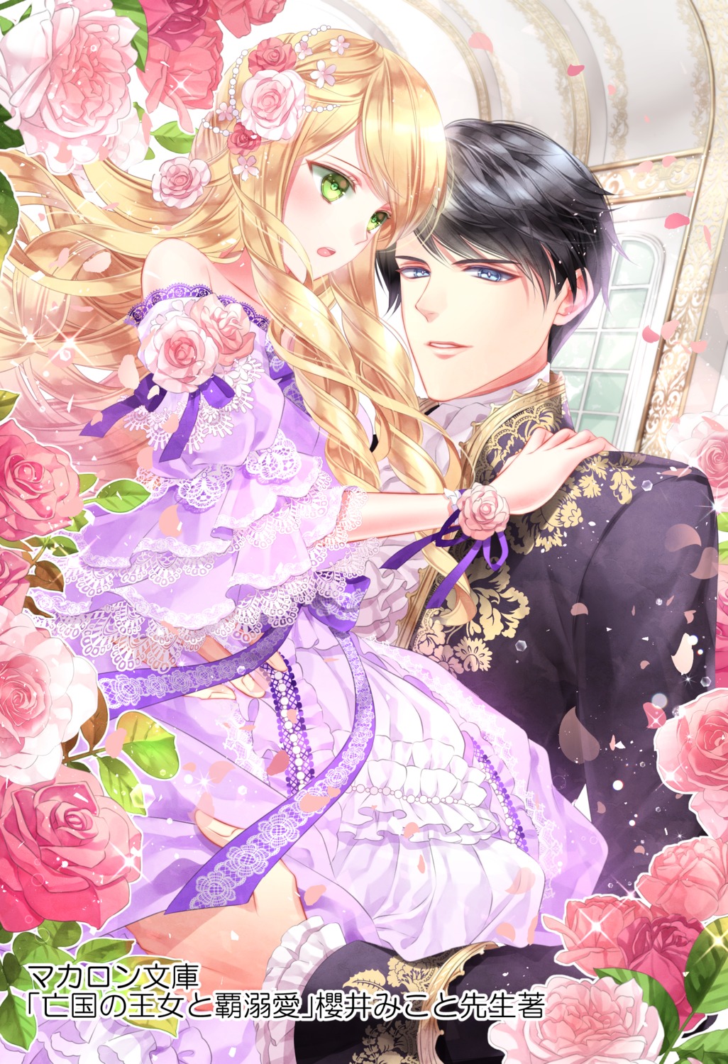 dress, soushi_araragi
