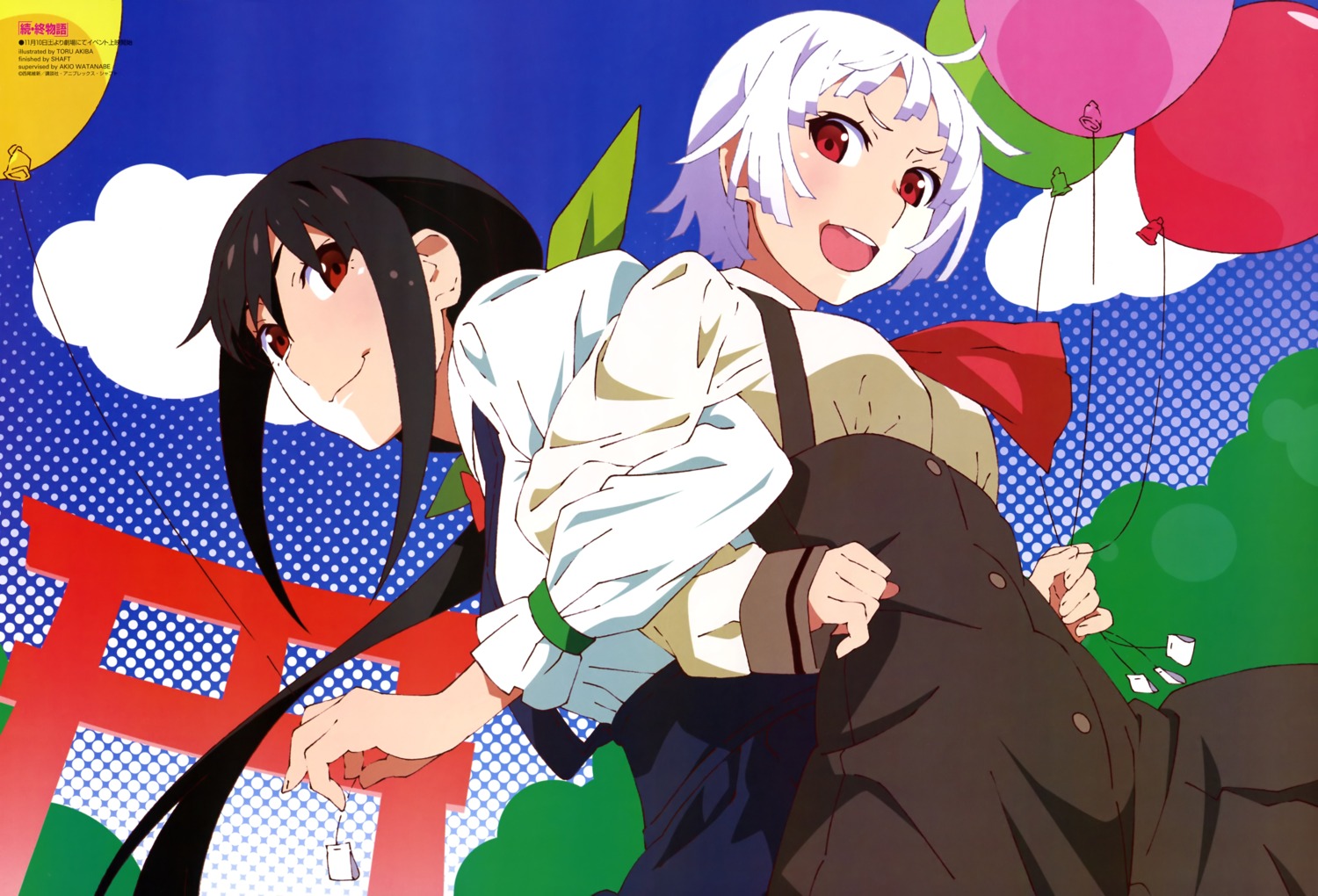 akiba_touru, bakemonogatari, hachikuji_mayoi, monogatari_(series), owarimonogatari, seifuku, sengoku_nadeko