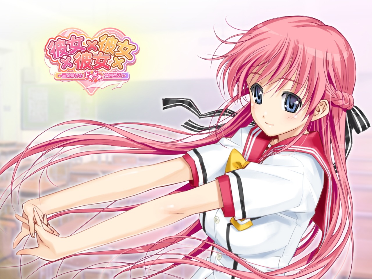 happoubi_jin, kanojo_x_kanojo_x_kanojo, orifushi_akina, seifuku, wallpaper