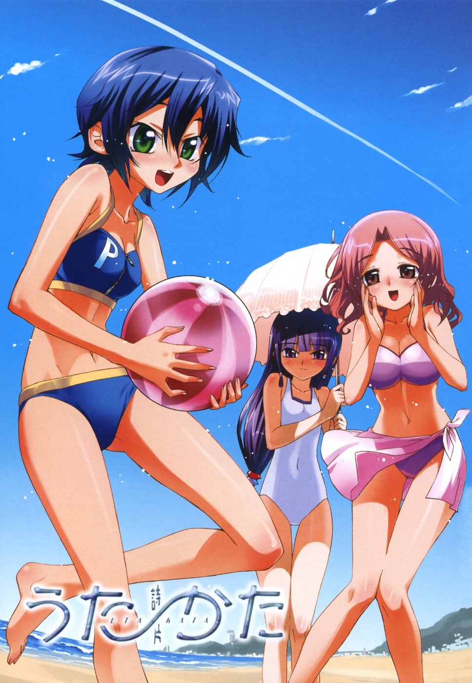 bikini, koume_keito, munakata_michiru, swimsuits, takamura_keiko, takigawa_satsuki, uta_kata