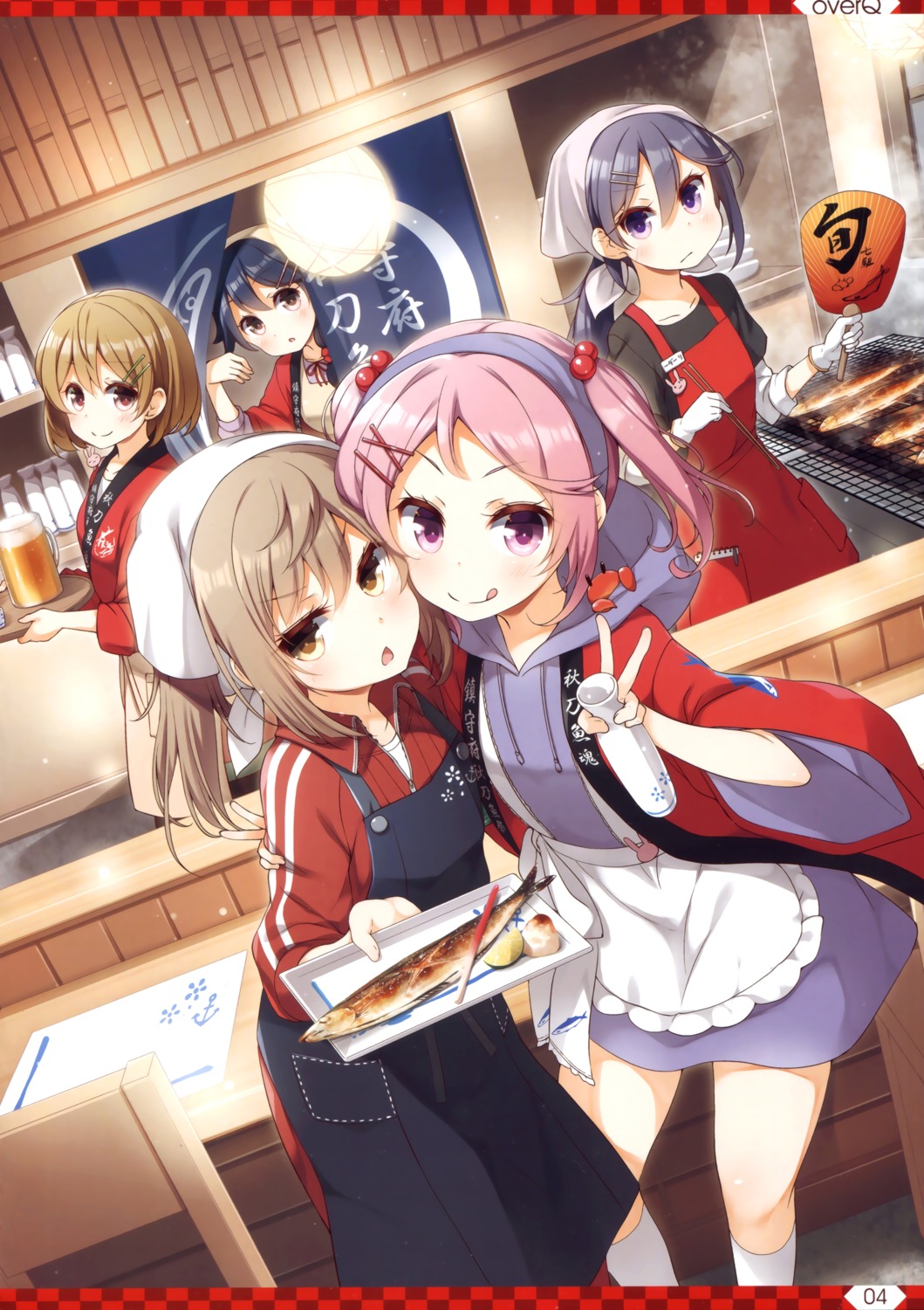 akebono_(kancolle), gym_uniform, japanese_clothes, kantai_collection, oboro_(kancolle), sazanami_(kancolle), seqmed, ushio_(kancolle)