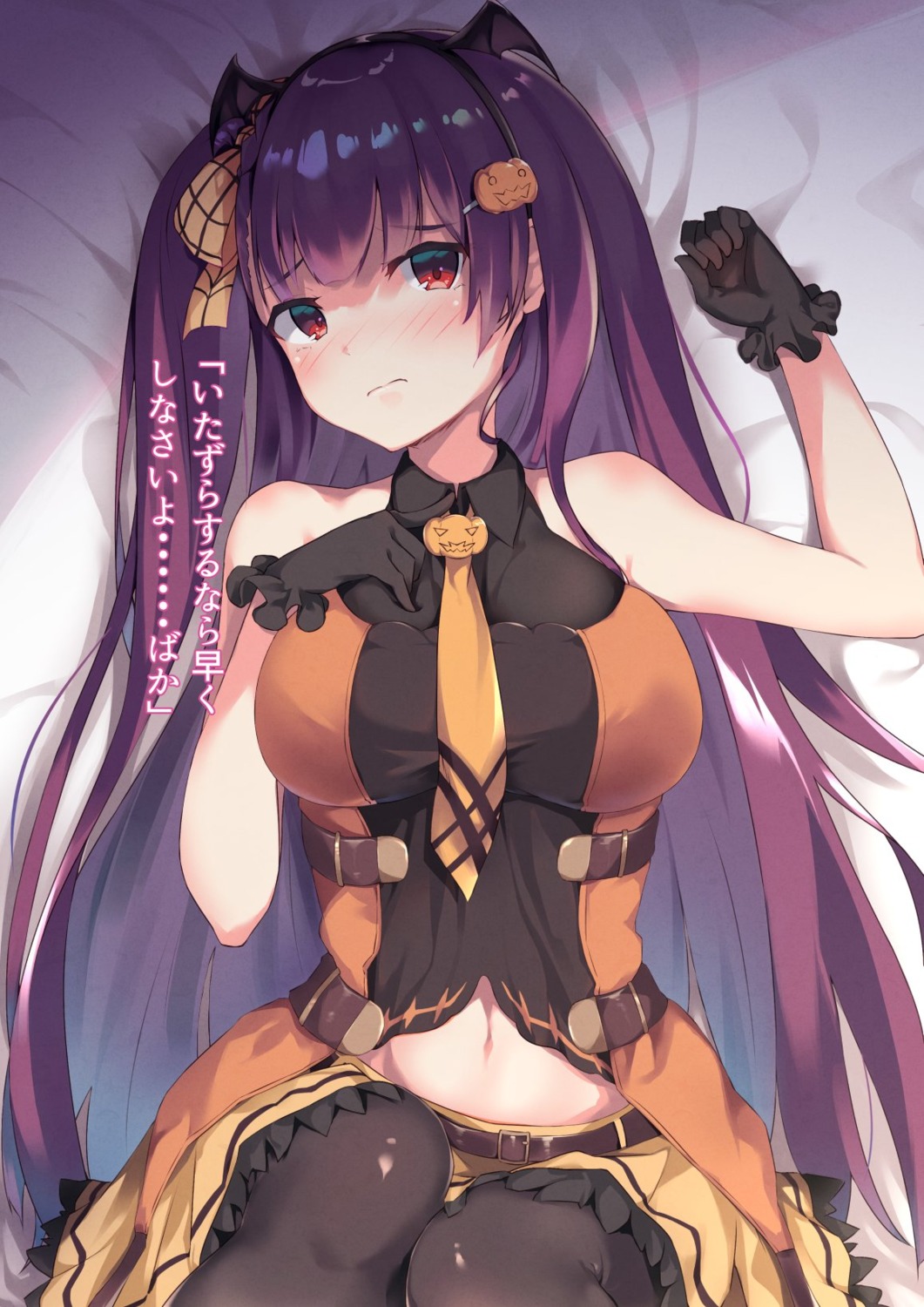 breast_hold, bushinofuji, girls_frontline, halloween, thighhighs, wa2000_(girls_frontline)