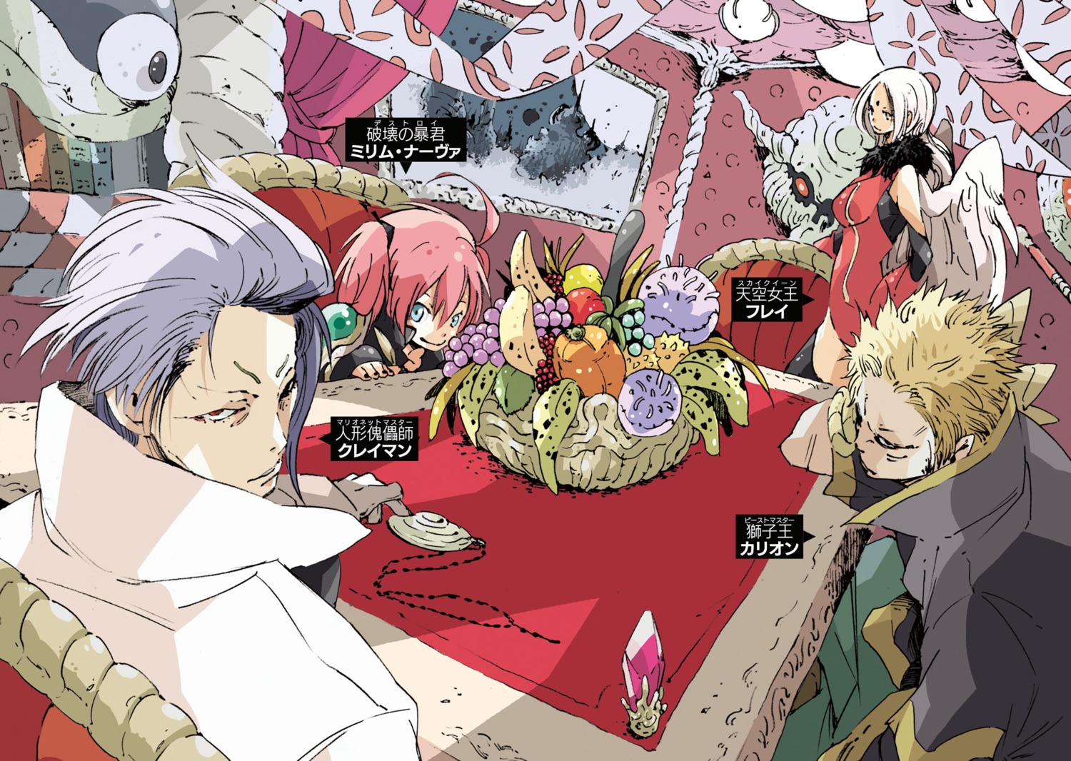 carrion, clayman_(tensura), frey_(tensura), makkamu, milim_nava, tensei_shitara_slime_datta_ken, thighhighs, wings