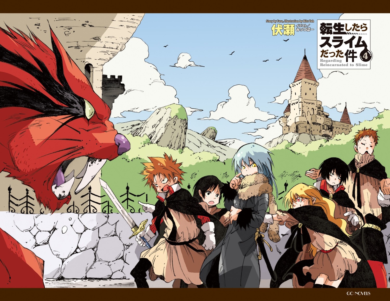 alice_rondo, chloe_aubert, gale_gibson, makkamu, misaki_kenya, monster, rimuru_tempest, sekiguchi_ryota
