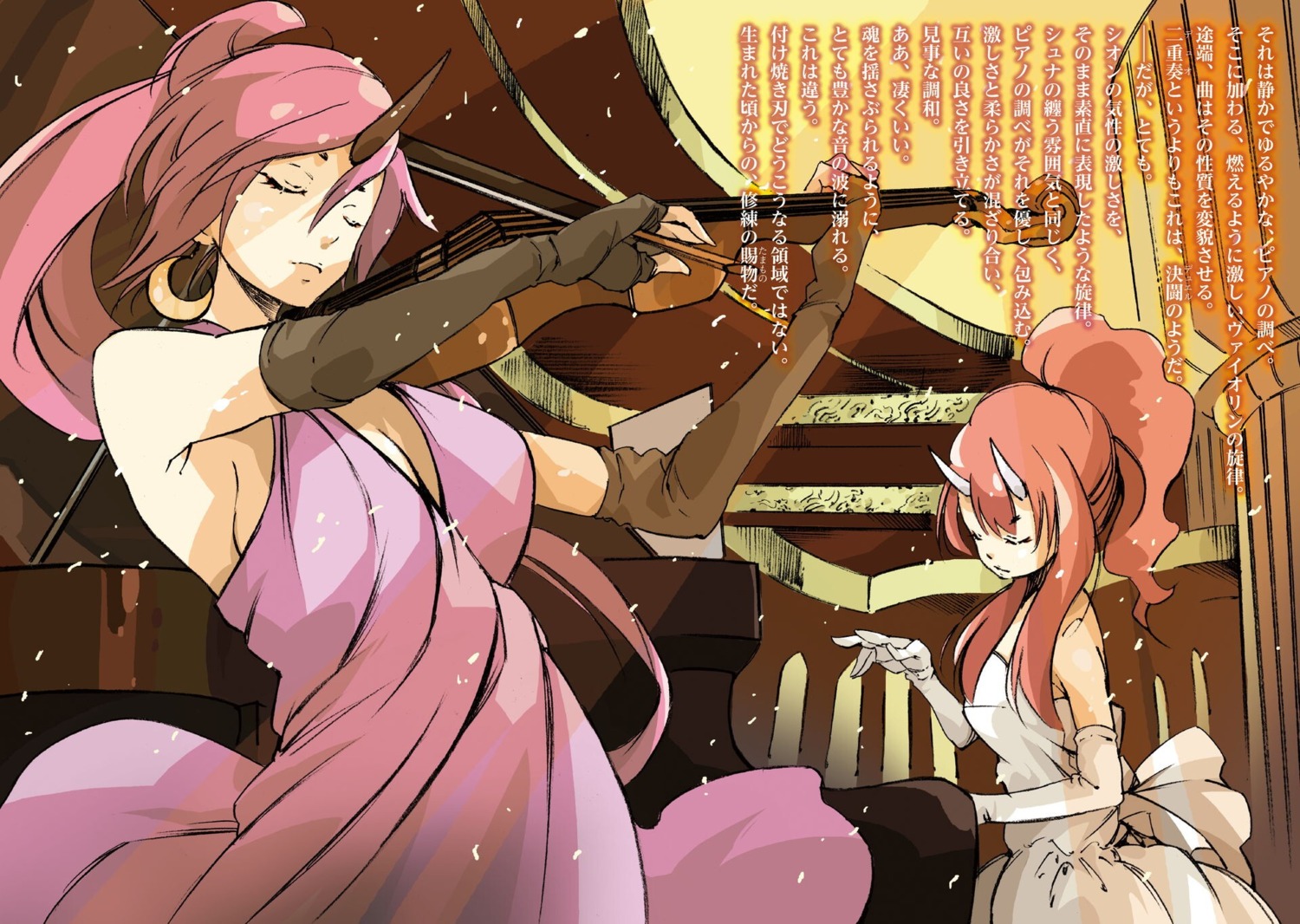 cleavage, dress, horns, makkamu, shion_(tensura), shuna_(tensura), tensei_shitara_slime_datta_ken