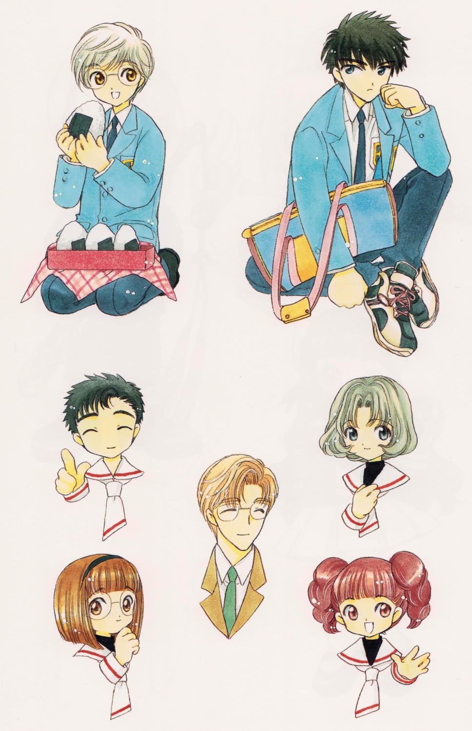 card_captor_sakura, clamp, jpeg_artifacts, kinomoto_fujitaka, kinomoto_touya, megane, mihara_chiharu, sasaki_rika