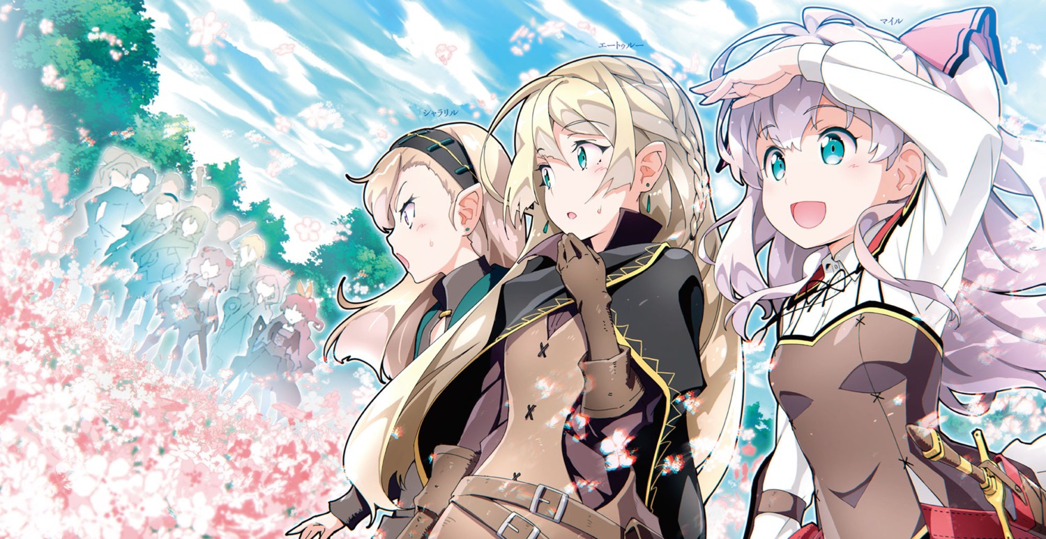 akata_itsuki, sword, watashi_nouryoku_wa_heikinchi_de_tte_itta_yo_ne!