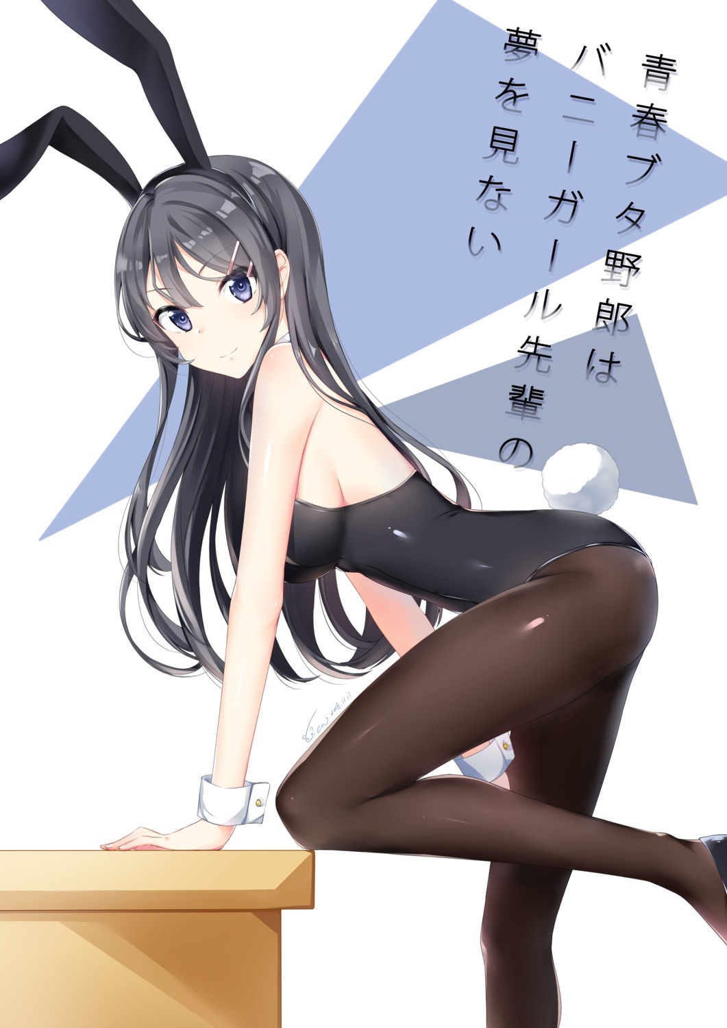 animal_ears, bunny_ears, bunny_girl, cen_(cenll), pantyhose, sakurajima_mai, seishun_buta_yarou, tail