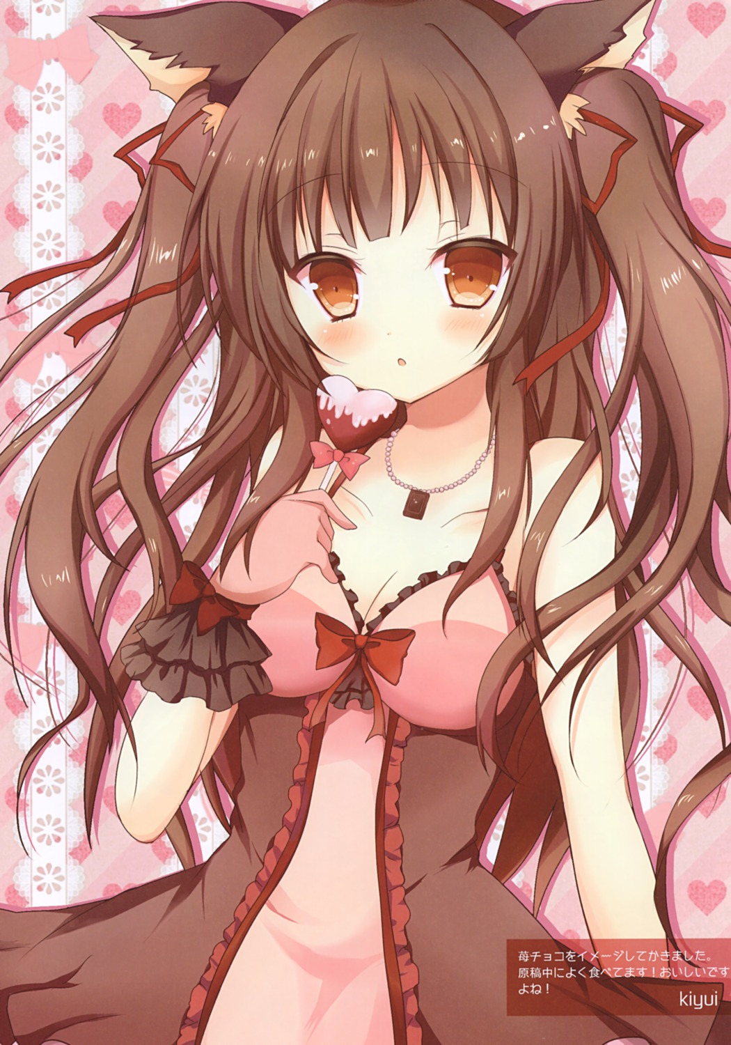 animal_ears, cleavage, dress, kiyui