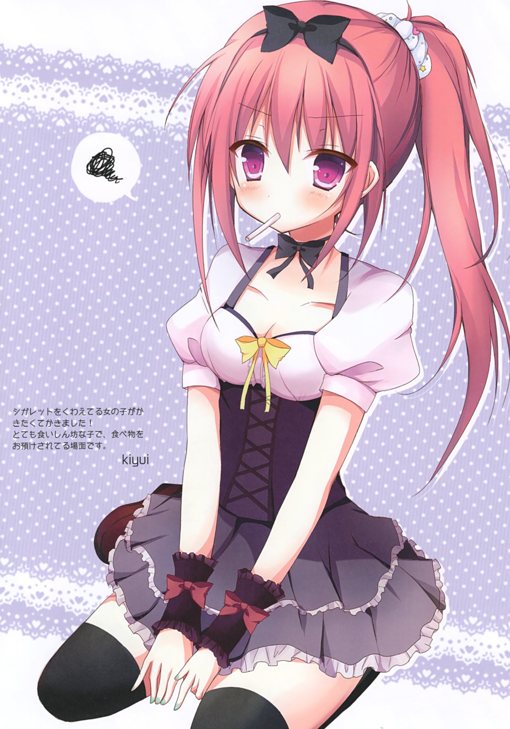 cleavage, kiyui, thighhighs