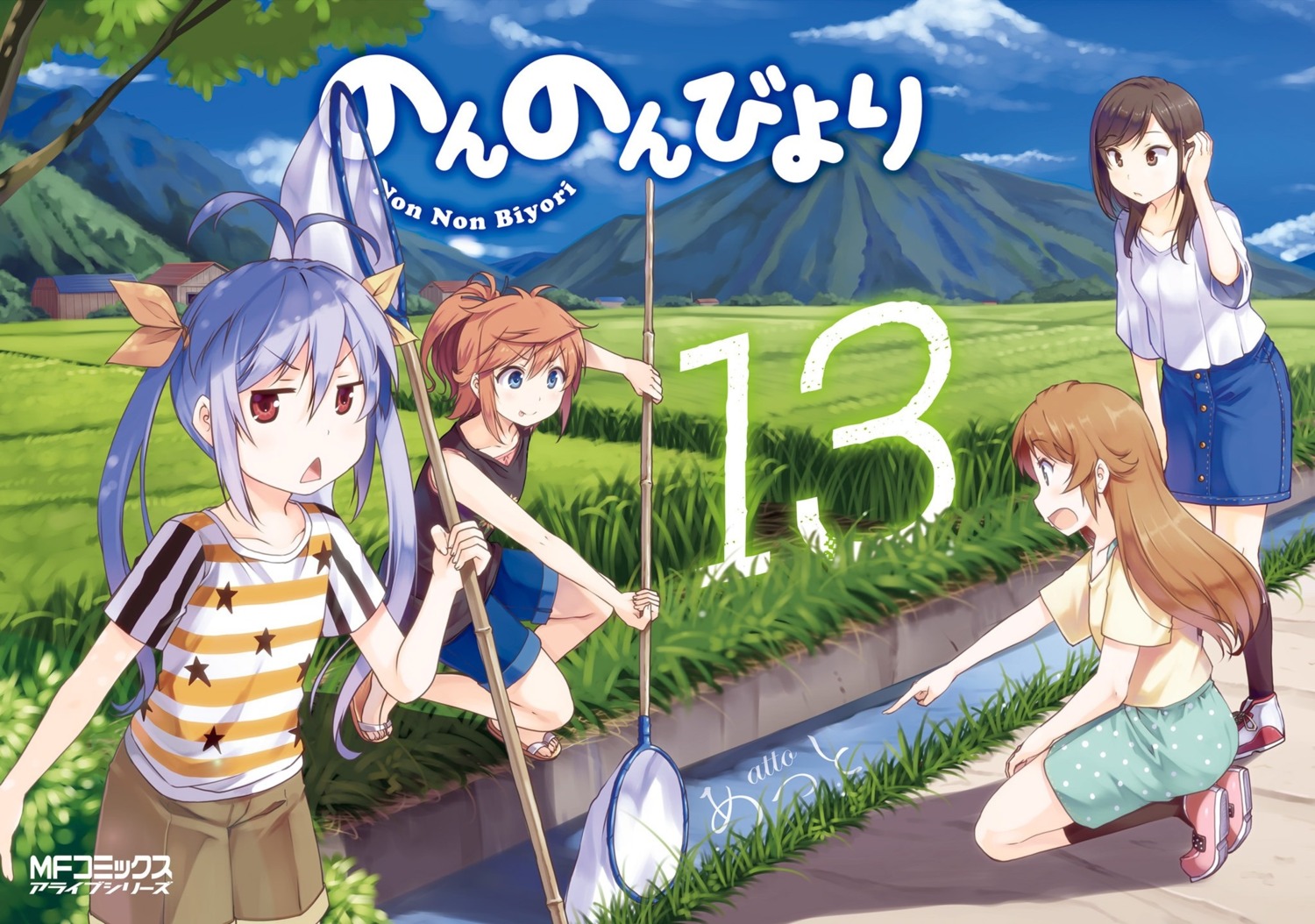 atto, ichijou_hotaru, koshigaya_komari, koshigaya_natsumi, miyauchi_renge, non_non_biyori