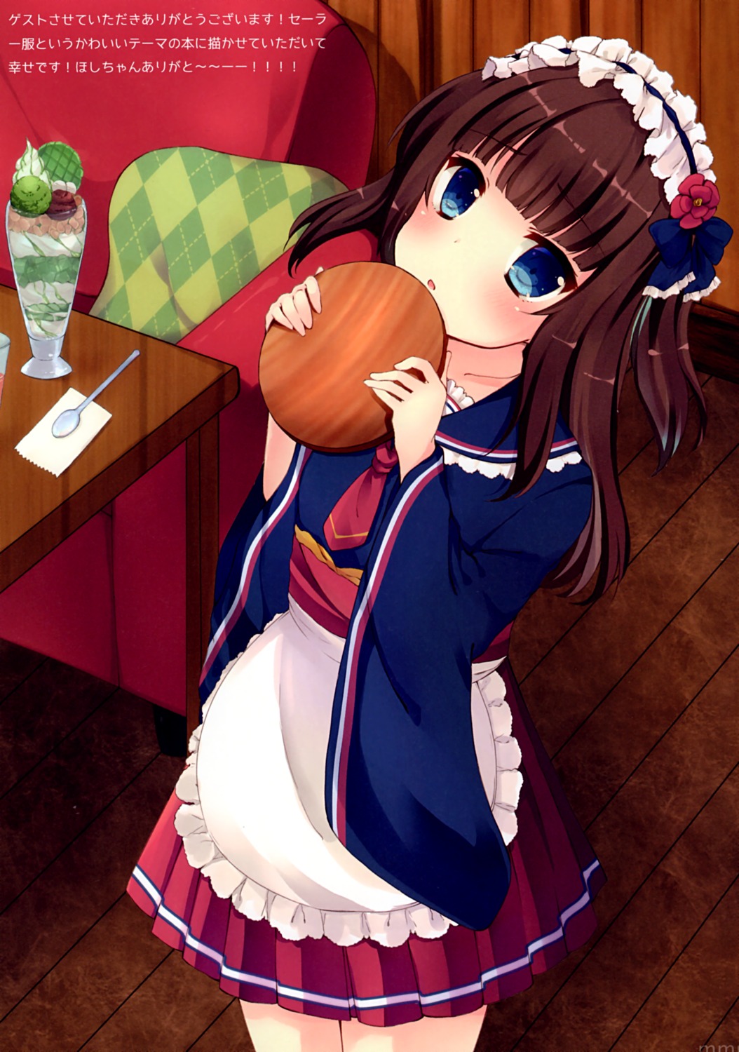 hoshi, maid, suzu_(minagi), usagigo