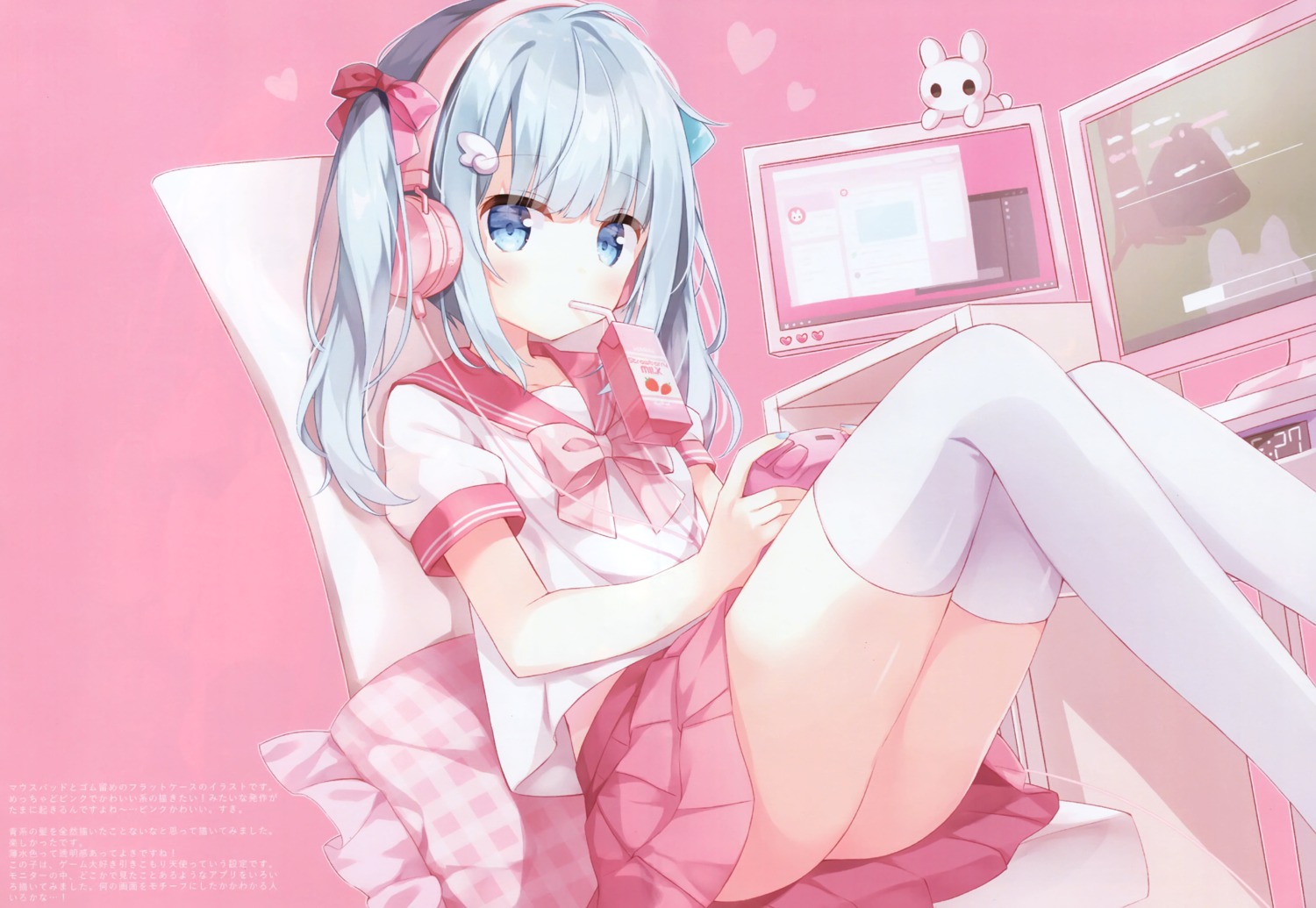 ao_(hoshi), headphones, hoshi, seifuku, thighhighs