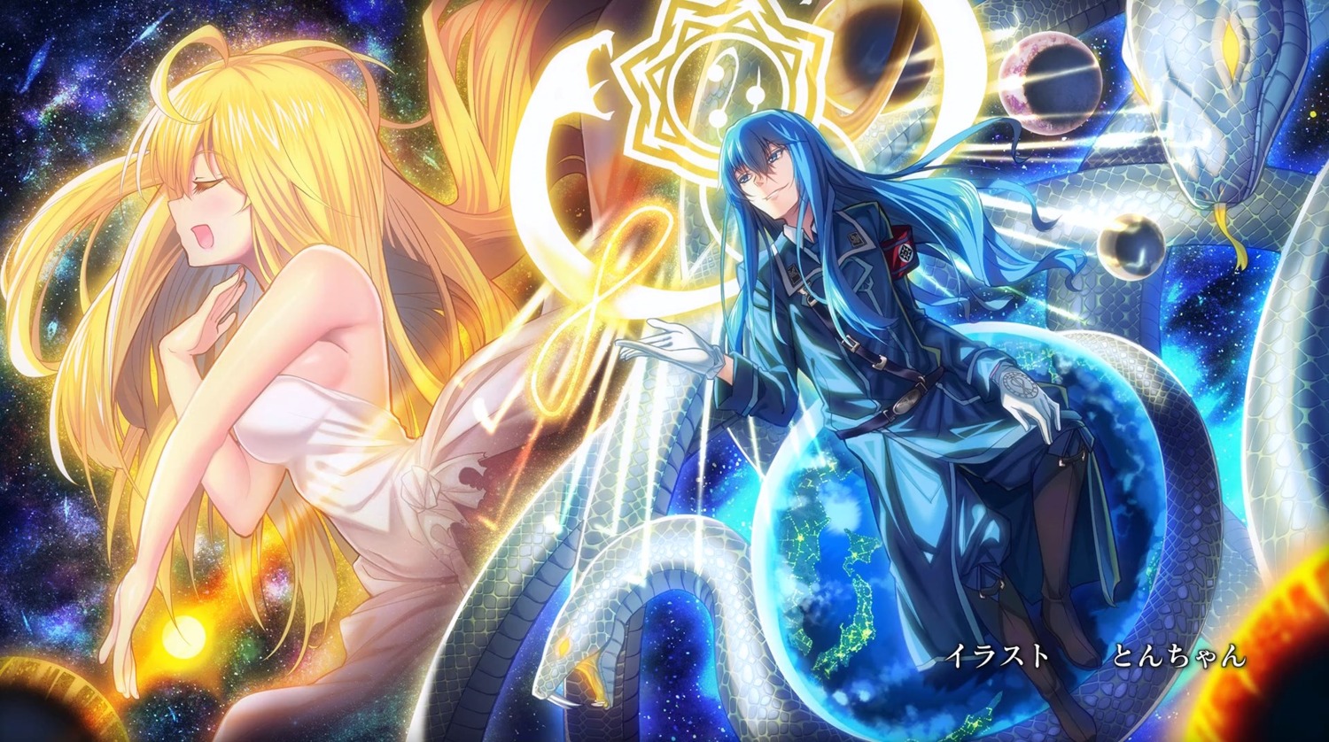 dies_irae, dress, endcard, marie_(dies_irae), mercurius, tonchan