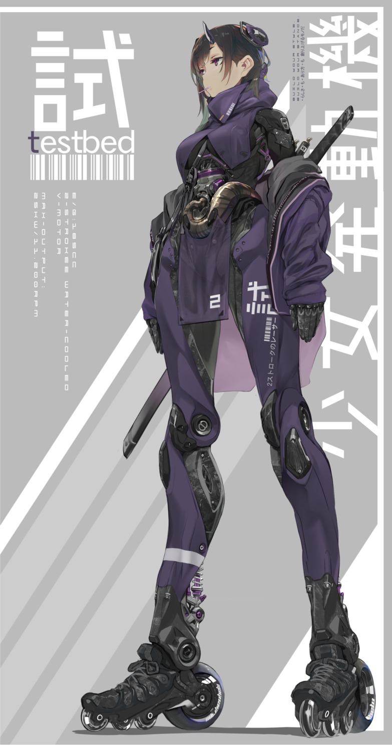 afukuro, mecha_musume, sabaku_no_tanuki, sword