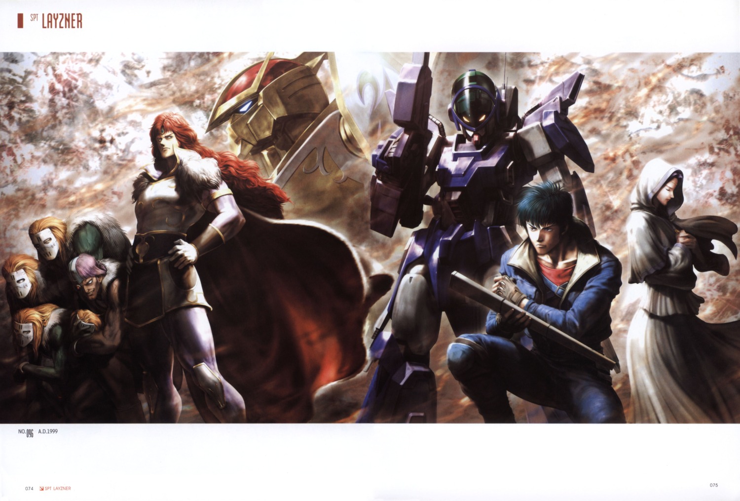 blue_meteor_spt_layzner, mecha, morishita_naochika