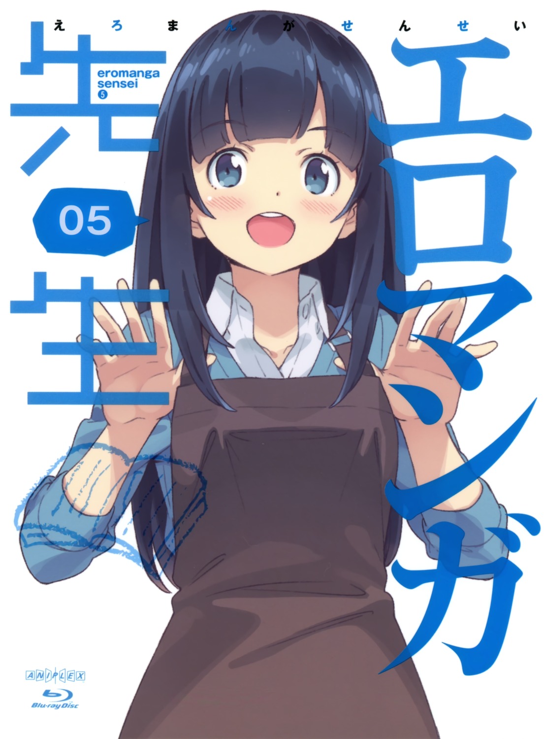 disc_cover, eromanga-sensei, kanzaki_hiro, sweater, takasago_tomoe