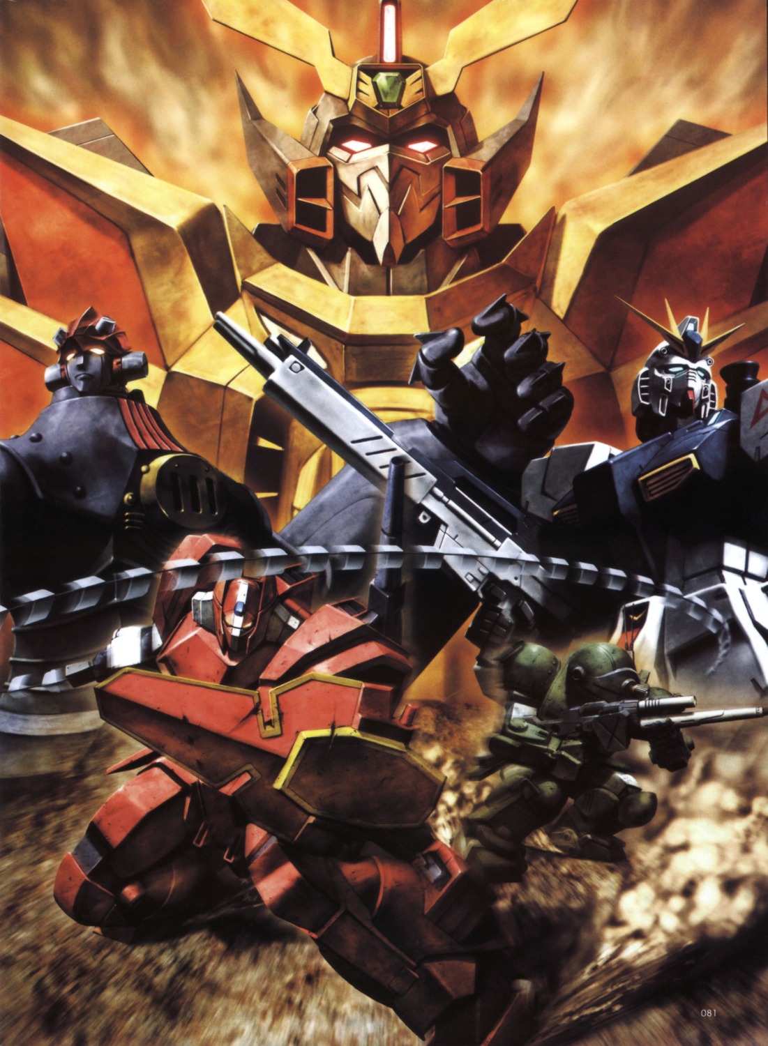big_o, char's_counterattack, crossover, galient, gaogaigar, gun, gundam, mecha, morishita_naochika, nu_gundam, panzer_world_galient, rx-93, scopedog, the_big_o, votoms, yuusha_ou_gaogaigar