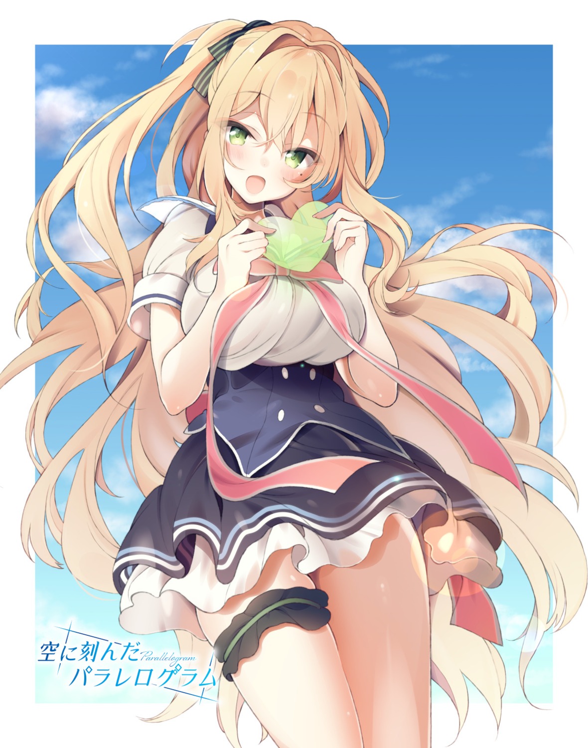 arisa_ria, breast_hold, garter, seifuku, sora_ni_kizanda_parallelogram, sushimekabu, uguisukagura