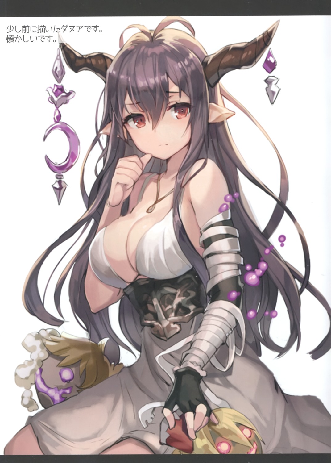 armor, bandages, danua, dress, granblue_fantasy, horns, momoko_(momopoco), no_bra, pointy_ears, sashimi_necoya