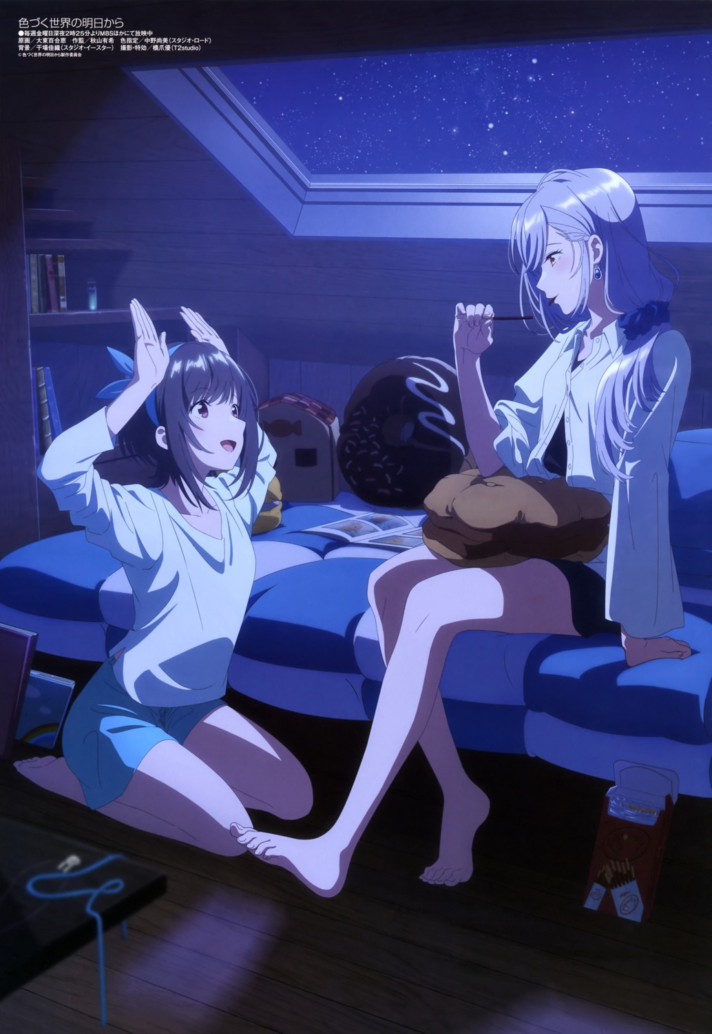 irozuku_sekai_no_ashita_kara, kazano_asagi, oohigashi_yurie, tsukishiro_hitomi