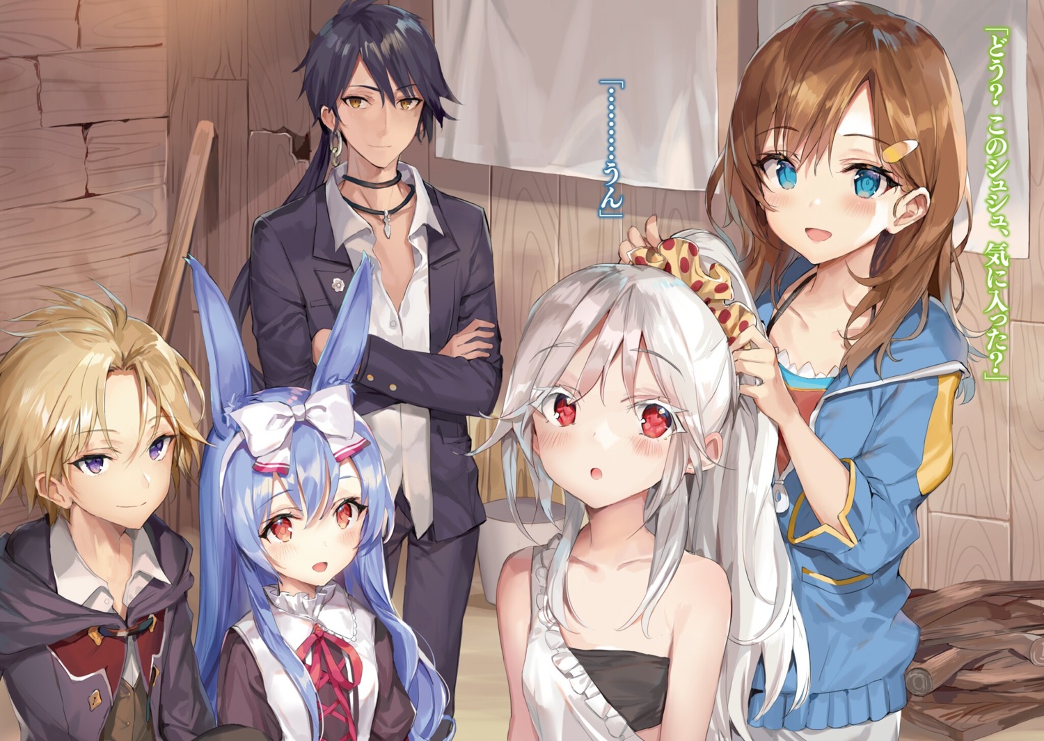 animal_ears, bunny_ears, kurousagi_(mondaiji), last_embryo, momoko_(momopoco), mondaiji_tachi_ga_isekai_kara_kuru_sou_desu_yo?