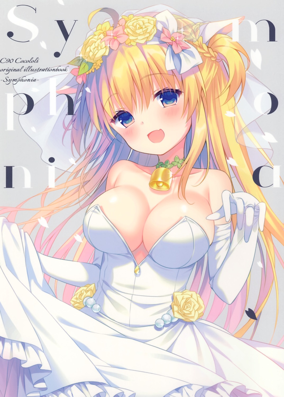 cleavage, dress, no_bra, skirt_lift, wedding_dress, yamucha