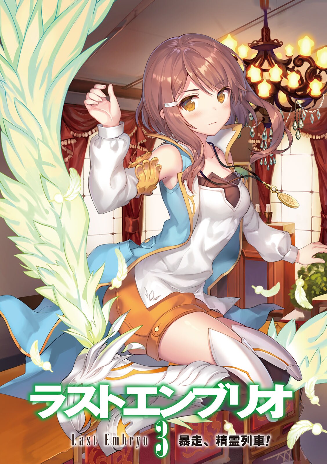 armor, kasukabe_you, last_embryo, momoko_(momopoco), mondaiji_tachi_ga_isekai_kara_kuru_sou_desu_yo?, thighhighs, wings